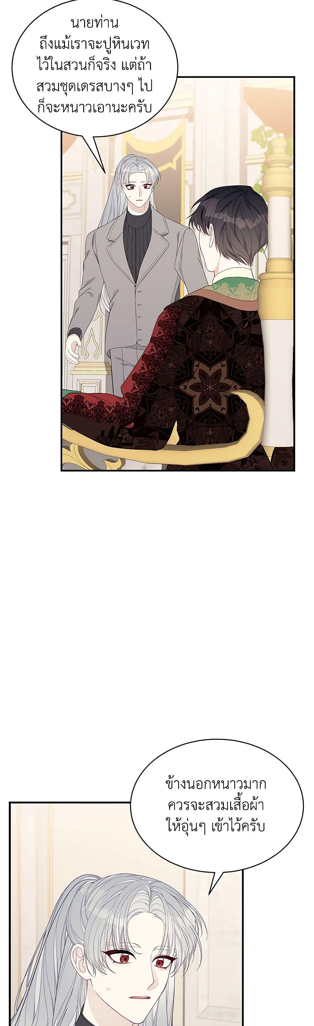 Manga-lc-com อ่านมังงะ อ่านการ์ตูน ออนไลน์ ฟรี I Only Came to Find My Dad ตอนที่ 1 2 3 4 5 6 7 8 9 10 11 12 13 14 ฟรี ไม่มีโฆษณา Manga-lc - อ่าน มังงะ อ่าน การ์ตูน ออนไลน์ อ่านมังงะ ฟรี