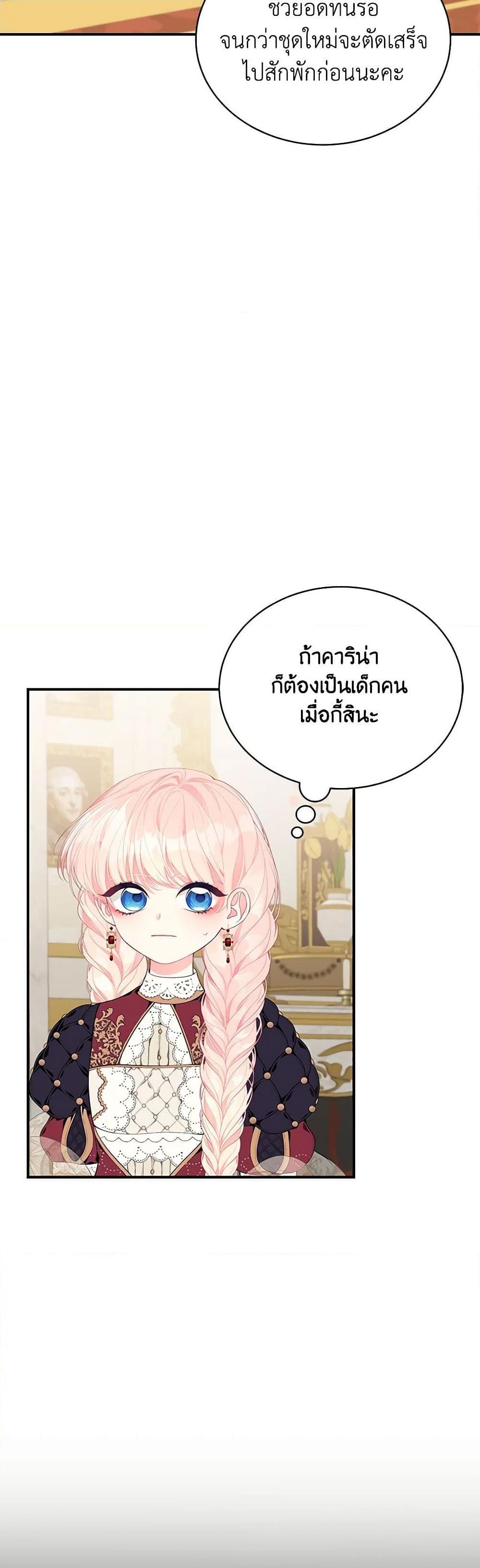 Manga-lc-com อ่านมังงะ อ่านการ์ตูน ออนไลน์ ฟรี I Only Came to Find My Dad ตอนที่ 1 2 3 4 5 6 7 8 9 10 11 12 13 14 ฟรี ไม่มีโฆษณา Manga-lc - อ่าน มังงะ อ่าน การ์ตูน ออนไลน์ อ่านมังงะ ฟรี