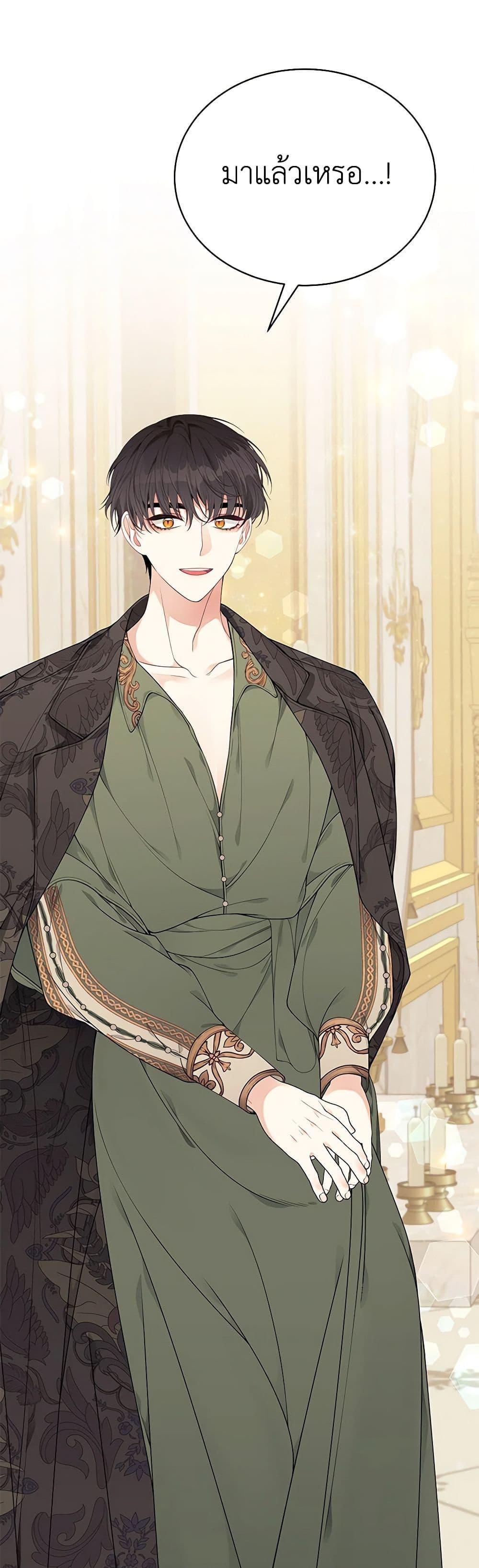 Manga-lc-com อ่านมังงะ อ่านการ์ตูน ออนไลน์ ฟรี I Only Came to Find My Dad ตอนที่ 1 2 3 4 5 6 7 8 9 10 11 12 13 14 ฟรี ไม่มีโฆษณา Manga-lc - อ่าน มังงะ อ่าน การ์ตูน ออนไลน์ อ่านมังงะ ฟรี