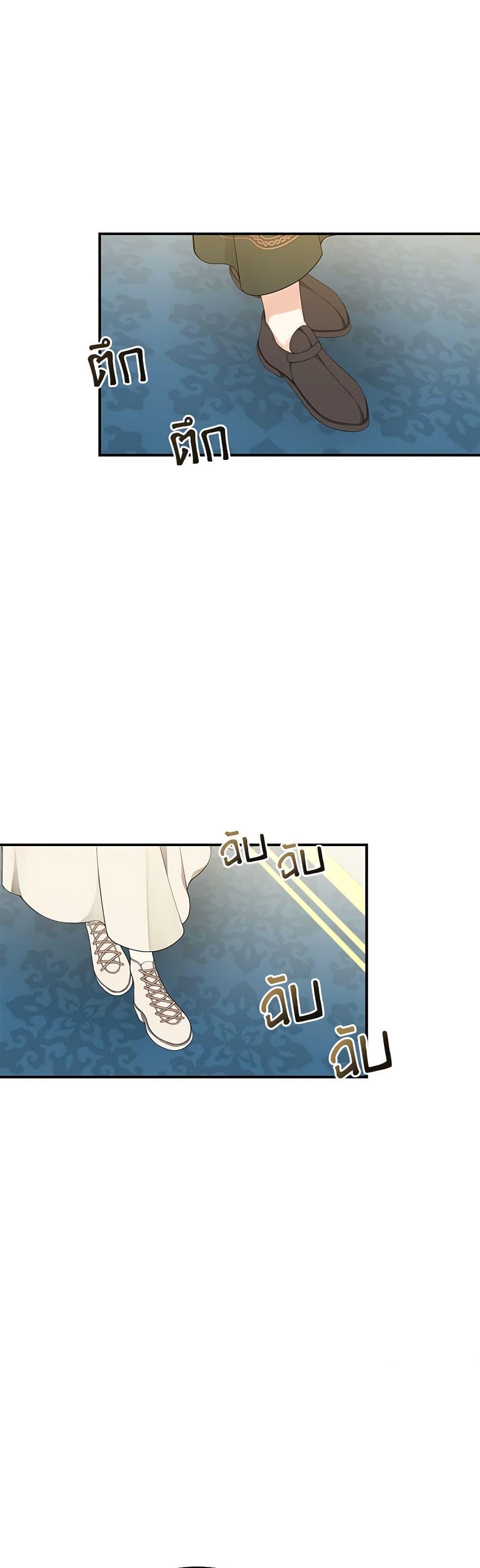 Manga-lc-com อ่านมังงะ อ่านการ์ตูน ออนไลน์ ฟรี I Only Came to Find My Dad ตอนที่ 1 2 3 4 5 6 7 8 9 10 11 12 13 14 ฟรี ไม่มีโฆษณา Manga-lc - อ่าน มังงะ อ่าน การ์ตูน ออนไลน์ อ่านมังงะ ฟรี