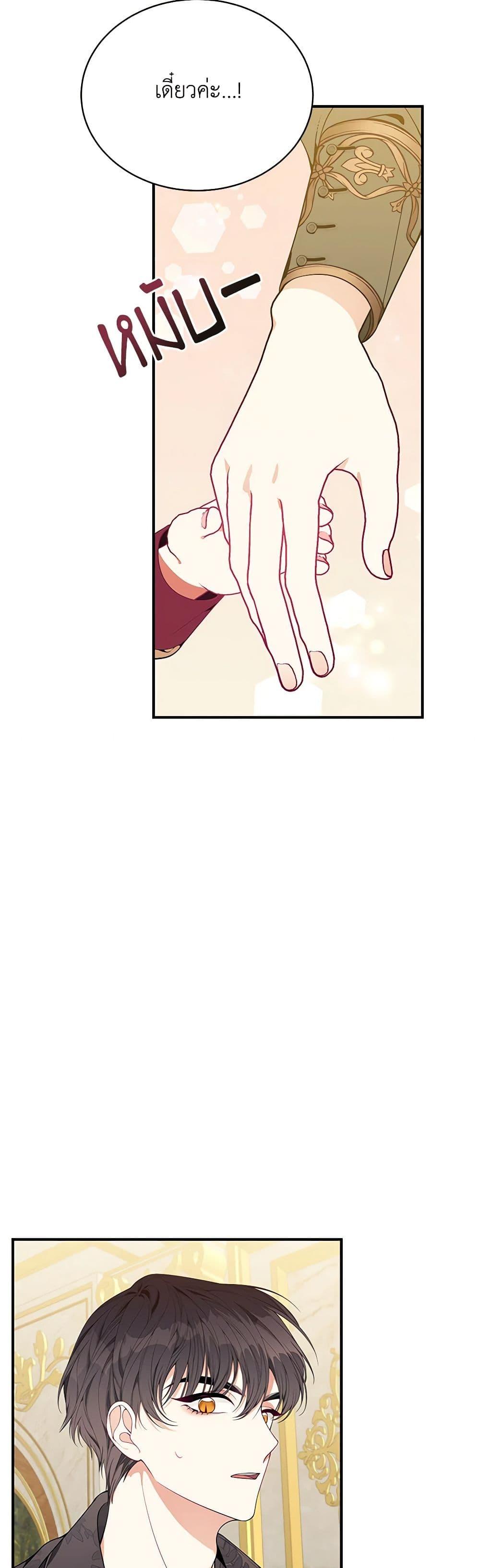 Manga-lc-com อ่านมังงะ อ่านการ์ตูน ออนไลน์ ฟรี I Only Came to Find My Dad ตอนที่ 1 2 3 4 5 6 7 8 9 10 11 12 13 14 ฟรี ไม่มีโฆษณา Manga-lc - อ่าน มังงะ อ่าน การ์ตูน ออนไลน์ อ่านมังงะ ฟรี