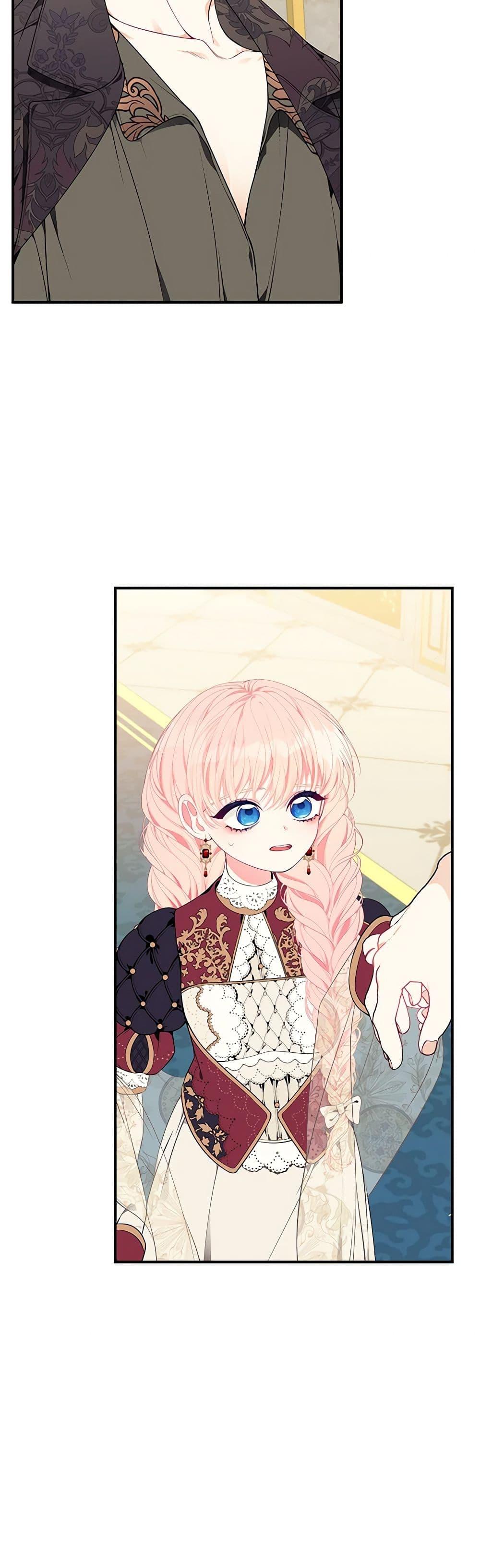 Manga-lc-com อ่านมังงะ อ่านการ์ตูน ออนไลน์ ฟรี I Only Came to Find My Dad ตอนที่ 1 2 3 4 5 6 7 8 9 10 11 12 13 14 ฟรี ไม่มีโฆษณา Manga-lc - อ่าน มังงะ อ่าน การ์ตูน ออนไลน์ อ่านมังงะ ฟรี