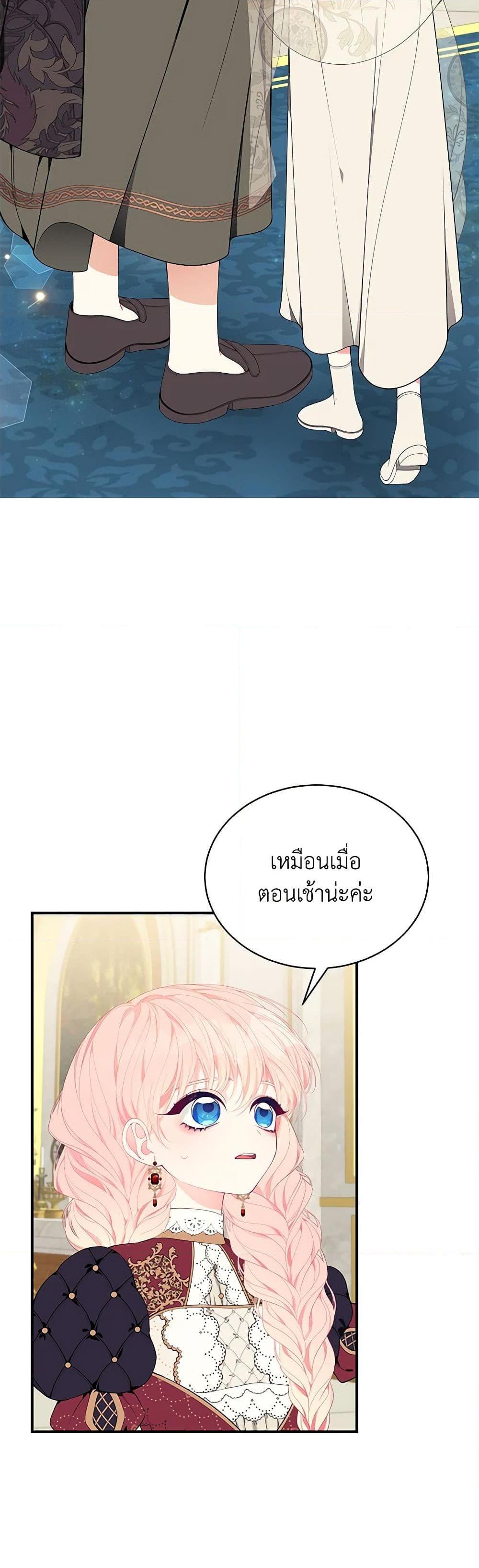 Manga-lc-com อ่านมังงะ อ่านการ์ตูน ออนไลน์ ฟรี I Only Came to Find My Dad ตอนที่ 1 2 3 4 5 6 7 8 9 10 11 12 13 14 ฟรี ไม่มีโฆษณา Manga-lc - อ่าน มังงะ อ่าน การ์ตูน ออนไลน์ อ่านมังงะ ฟรี