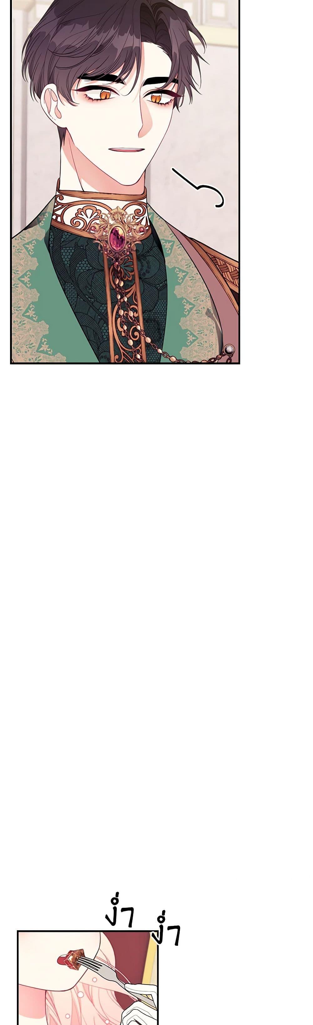 Manga-lc-com อ่านมังงะ อ่านการ์ตูน ออนไลน์ ฟรี I Only Came to Find My Dad ตอนที่ 1 2 3 4 5 6 7 8 9 10 11 12 13 14 ฟรี ไม่มีโฆษณา Manga-lc - อ่าน มังงะ อ่าน การ์ตูน ออนไลน์ อ่านมังงะ ฟรี