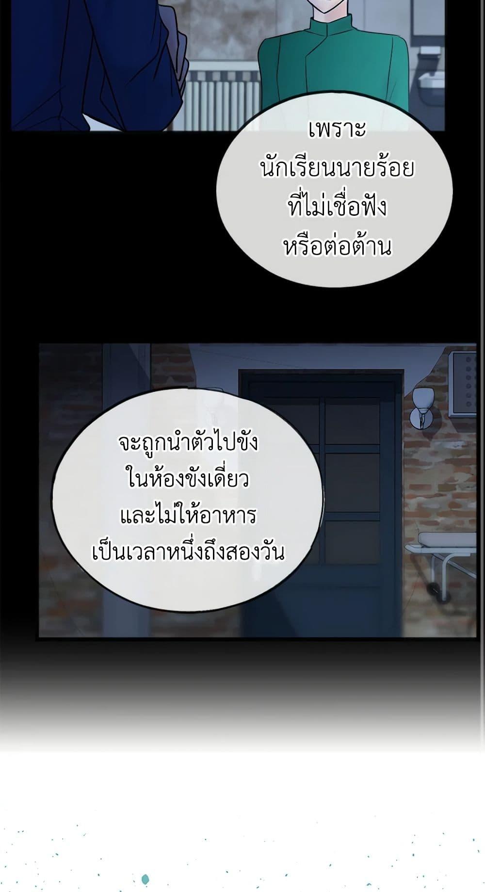Manga-lc-com อ่านมังงะ อ่านการ์ตูน ออนไลน์ ฟรี Flowers May Wither but You Remain ตอนที่ 1 2 3 4 5 6 7 8 9 10 11 12 13 14 ฟรี ไม่มีโฆษณา Manga-lc - อ่าน มังงะ อ่าน การ์ตูน ออนไลน์ อ่านมังงะ ฟรี
