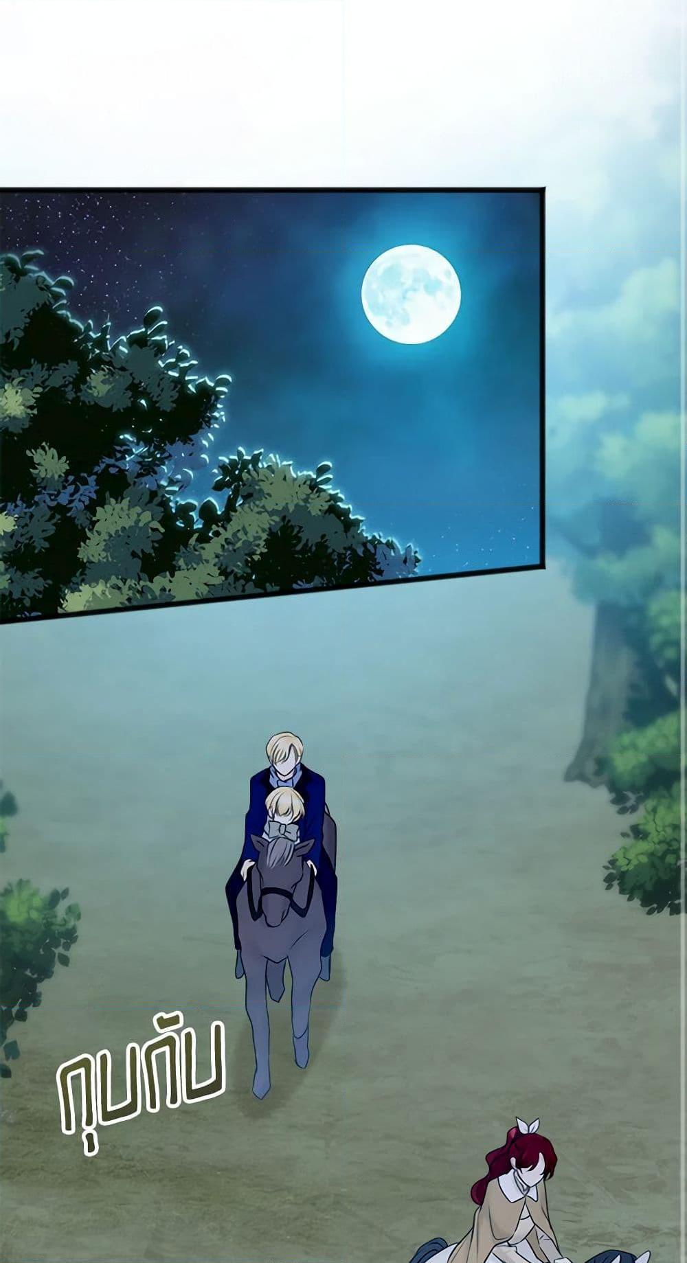 Manga-lc-com อ่านมังงะ อ่านการ์ตูน ออนไลน์ ฟรี Flowers May Wither but You Remain ตอนที่ 1 2 3 4 5 6 7 8 9 10 11 12 13 14 ฟรี ไม่มีโฆษณา Manga-lc - อ่าน มังงะ อ่าน การ์ตูน ออนไลน์ อ่านมังงะ ฟรี
