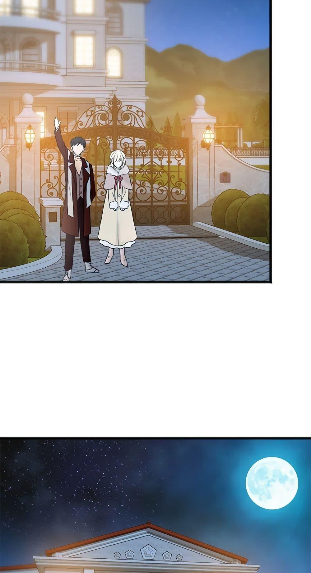 Manga-lc-com อ่านมังงะ อ่านการ์ตูน ออนไลน์ ฟรี Flowers May Wither but You Remain ตอนที่ 1 2 3 4 5 6 7 8 9 10 11 12 13 14 ฟรี ไม่มีโฆษณา Manga-lc - อ่าน มังงะ อ่าน การ์ตูน ออนไลน์ อ่านมังงะ ฟรี