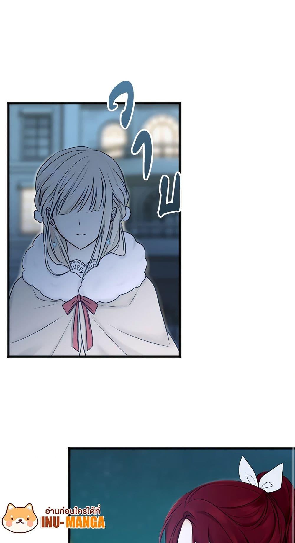 Manga-lc-com อ่านมังงะ อ่านการ์ตูน ออนไลน์ ฟรี Flowers May Wither but You Remain ตอนที่ 1 2 3 4 5 6 7 8 9 10 11 12 13 14 ฟรี ไม่มีโฆษณา Manga-lc - อ่าน มังงะ อ่าน การ์ตูน ออนไลน์ อ่านมังงะ ฟรี