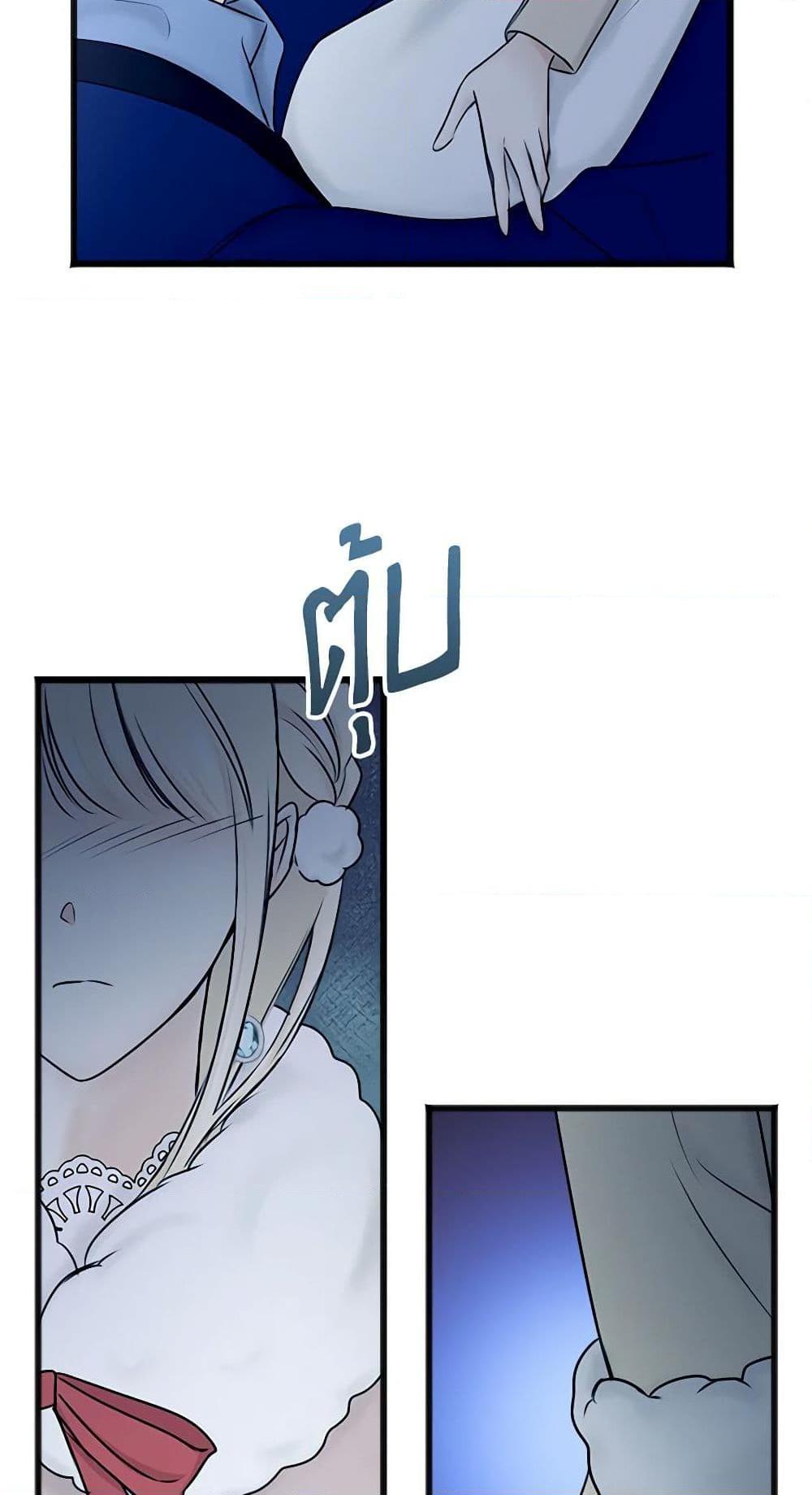Manga-lc-com อ่านมังงะ อ่านการ์ตูน ออนไลน์ ฟรี Flowers May Wither but You Remain ตอนที่ 1 2 3 4 5 6 7 8 9 10 11 12 13 14 ฟรี ไม่มีโฆษณา Manga-lc - อ่าน มังงะ อ่าน การ์ตูน ออนไลน์ อ่านมังงะ ฟรี