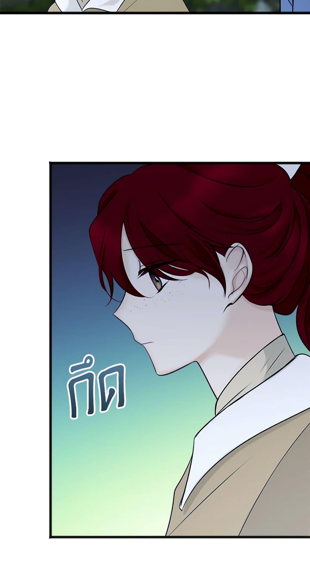Manga-lc-com อ่านมังงะ อ่านการ์ตูน ออนไลน์ ฟรี Flowers May Wither but You Remain ตอนที่ 1 2 3 4 5 6 7 8 9 10 11 12 13 14 ฟรี ไม่มีโฆษณา Manga-lc - อ่าน มังงะ อ่าน การ์ตูน ออนไลน์ อ่านมังงะ ฟรี