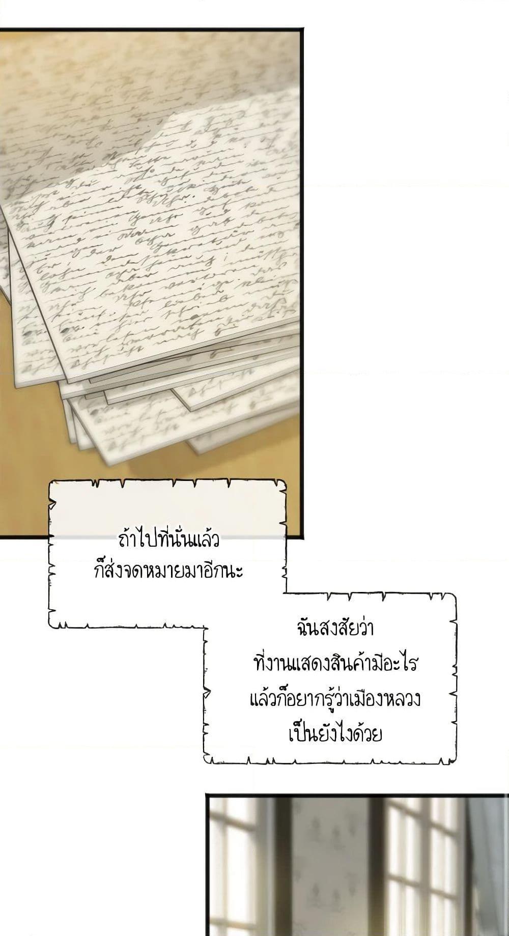 Manga-lc-com อ่านมังงะ อ่านการ์ตูน ออนไลน์ ฟรี Flowers May Wither but You Remain ตอนที่ 1 2 3 4 5 6 7 8 9 10 11 12 13 14 ฟรี ไม่มีโฆษณา Manga-lc - อ่าน มังงะ อ่าน การ์ตูน ออนไลน์ อ่านมังงะ ฟรี