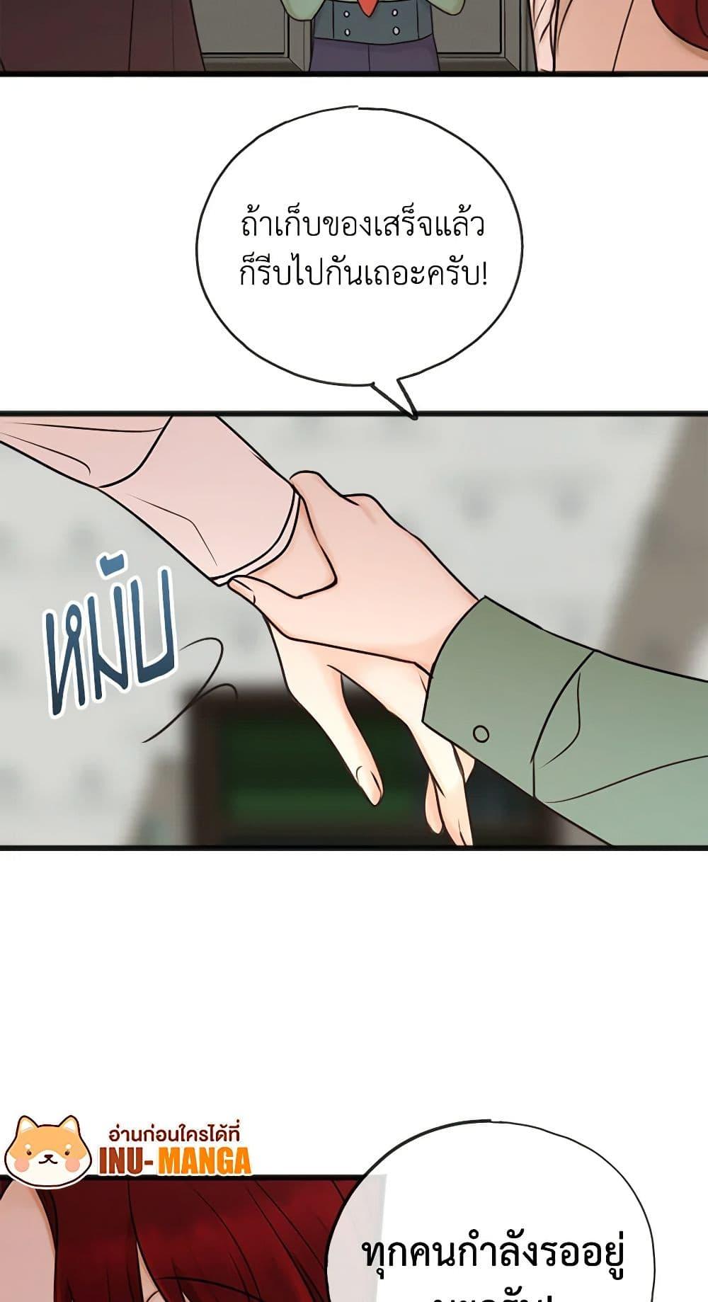 Manga-lc-com อ่านมังงะ อ่านการ์ตูน ออนไลน์ ฟรี Flowers May Wither but You Remain ตอนที่ 1 2 3 4 5 6 7 8 9 10 11 12 13 14 ฟรี ไม่มีโฆษณา Manga-lc - อ่าน มังงะ อ่าน การ์ตูน ออนไลน์ อ่านมังงะ ฟรี