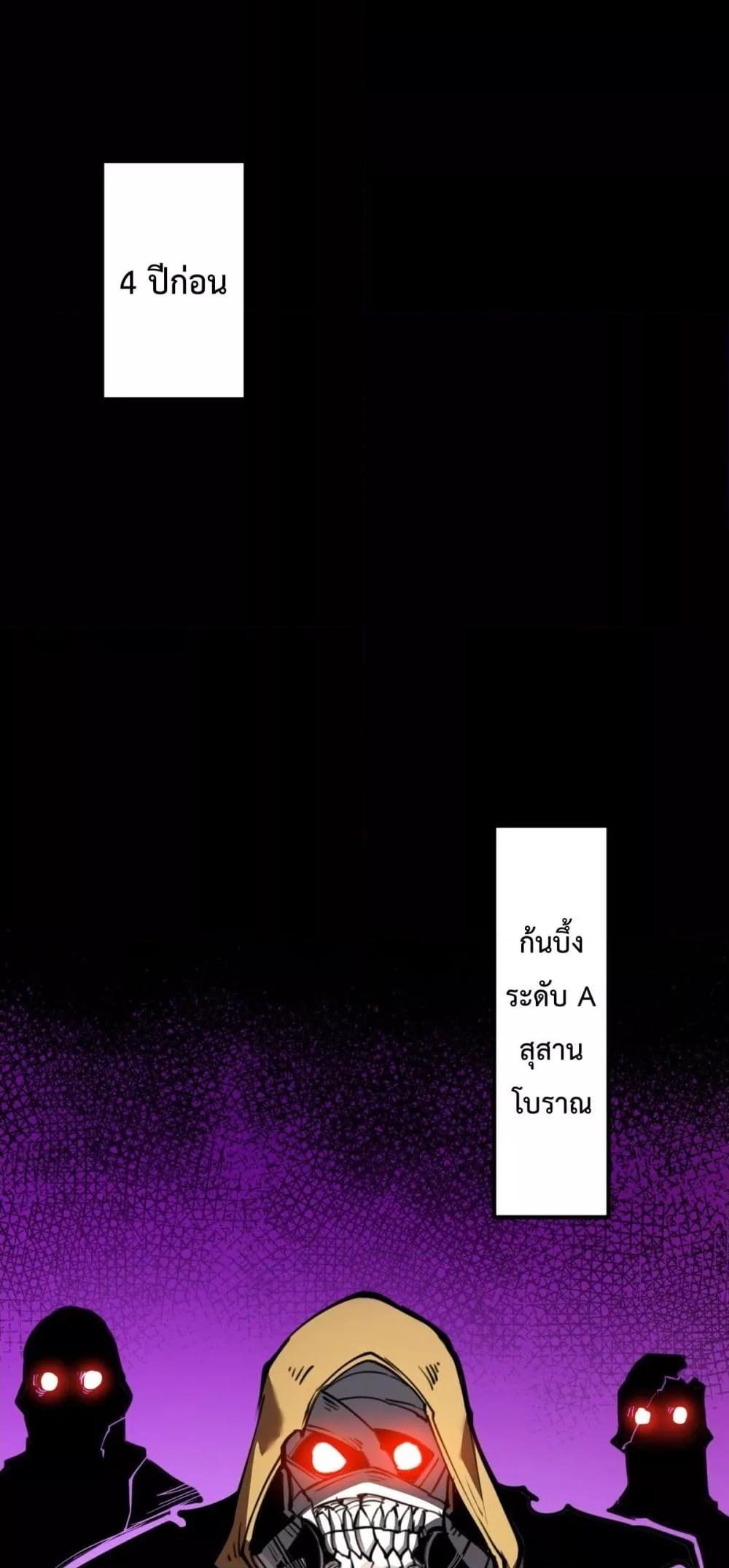 Manga-lc-com อ่านมังงะ อ่านการ์ตูน ออนไลน์ ฟรี IBecameTheKi ตอนที่ 1 2 3 4 5 6 7 8 9 10 11 12 13 14 ฟรี ไม่มีโฆษณา Manga-lc - อ่าน มังงะ อ่าน การ์ตูน ออนไลน์ อ่านมังงะ ฟรี