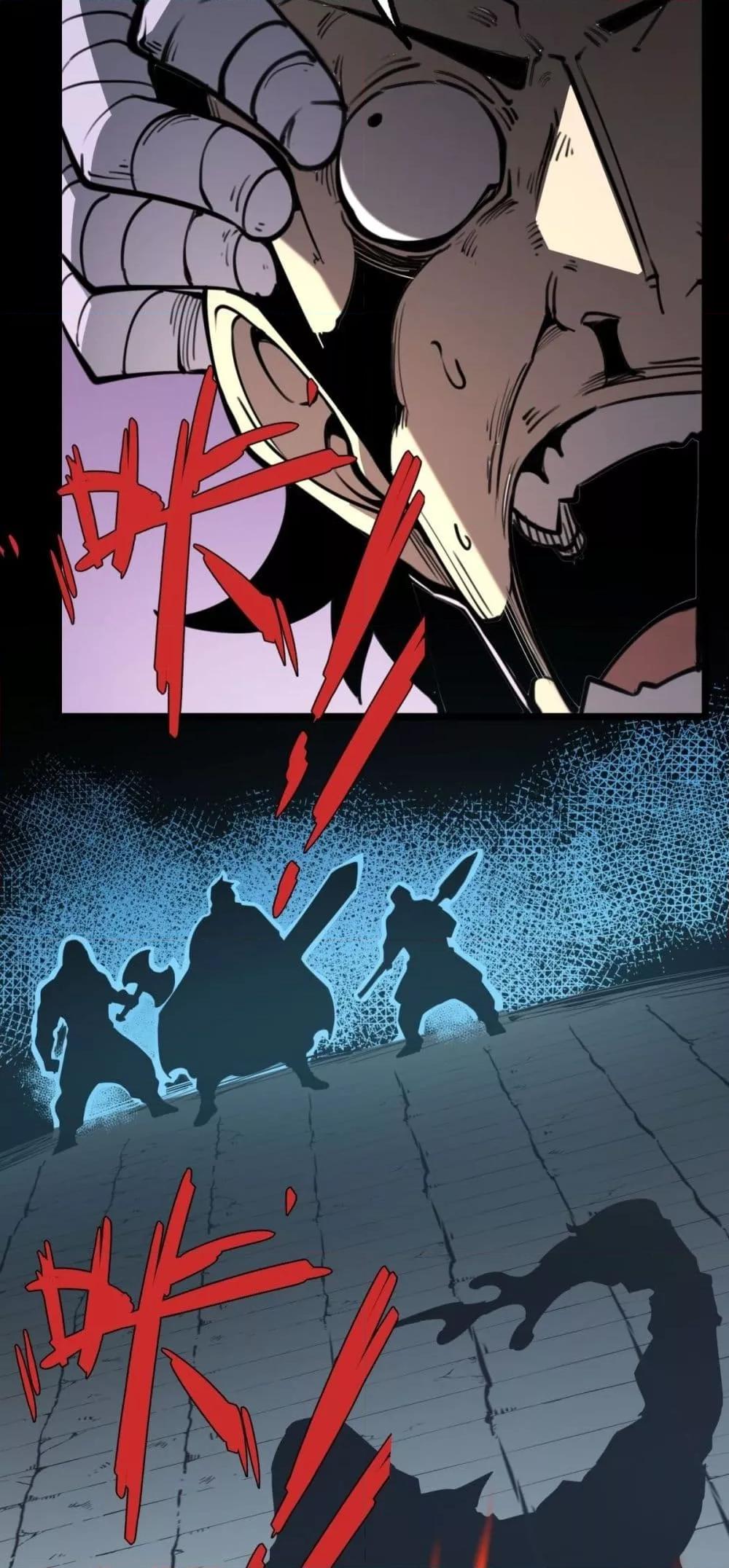 Manga-lc-com อ่านมังงะ อ่านการ์ตูน ออนไลน์ ฟรี IBecameTheKi ตอนที่ 1 2 3 4 5 6 7 8 9 10 11 12 13 14 ฟรี ไม่มีโฆษณา Manga-lc - อ่าน มังงะ อ่าน การ์ตูน ออนไลน์ อ่านมังงะ ฟรี