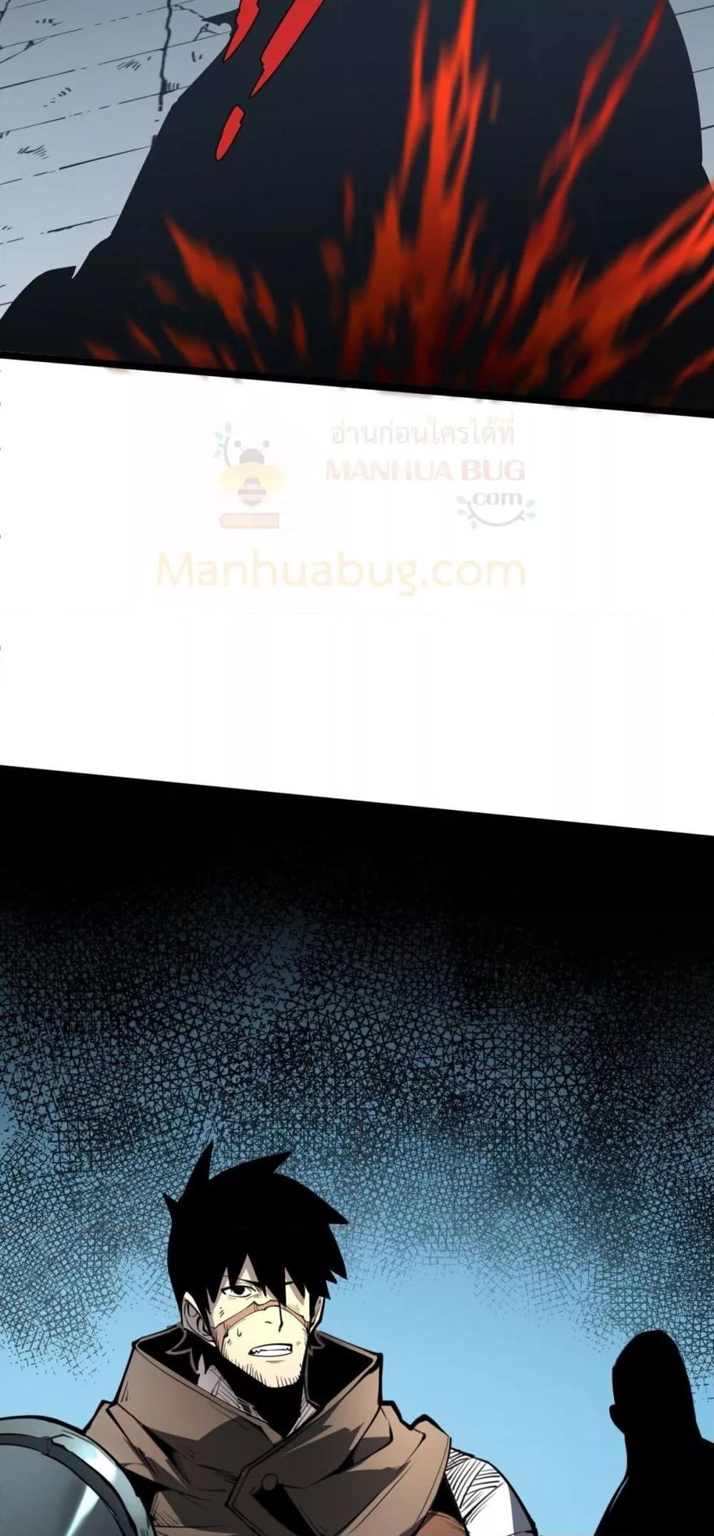 Manga-lc-com อ่านมังงะ อ่านการ์ตูน ออนไลน์ ฟรี IBecameTheKi ตอนที่ 1 2 3 4 5 6 7 8 9 10 11 12 13 14 ฟรี ไม่มีโฆษณา Manga-lc - อ่าน มังงะ อ่าน การ์ตูน ออนไลน์ อ่านมังงะ ฟรี