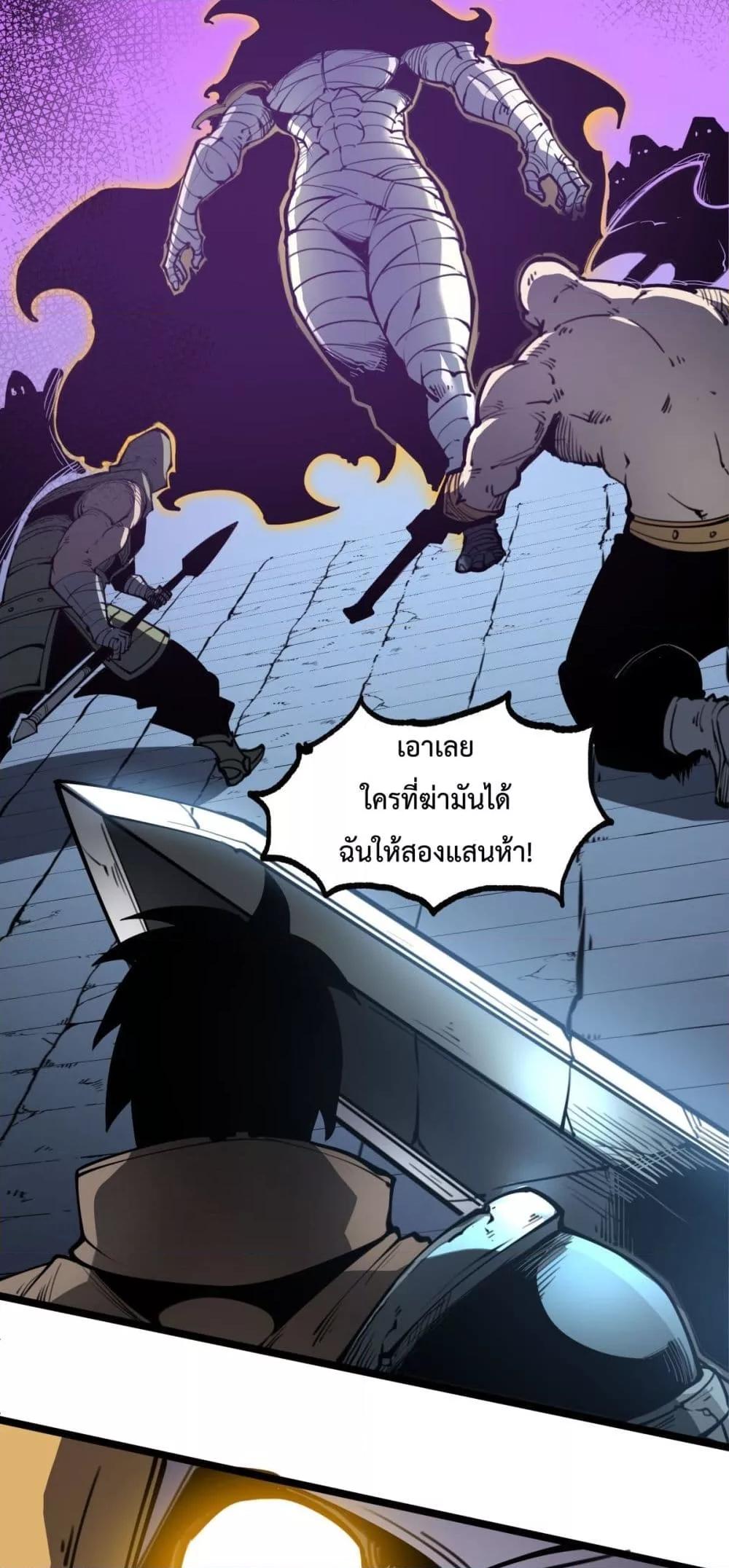 Manga-lc-com อ่านมังงะ อ่านการ์ตูน ออนไลน์ ฟรี IBecameTheKi ตอนที่ 1 2 3 4 5 6 7 8 9 10 11 12 13 14 ฟรี ไม่มีโฆษณา Manga-lc - อ่าน มังงะ อ่าน การ์ตูน ออนไลน์ อ่านมังงะ ฟรี