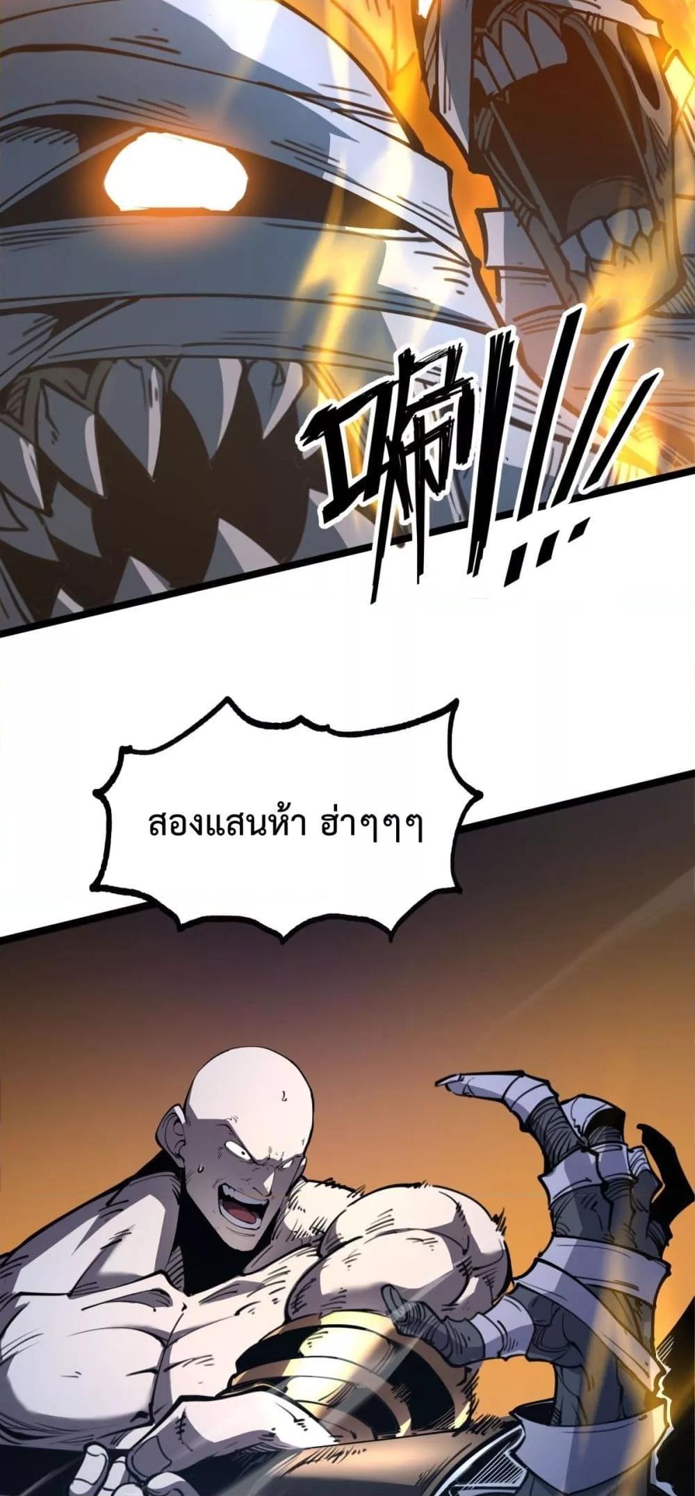 Manga-lc-com อ่านมังงะ อ่านการ์ตูน ออนไลน์ ฟรี IBecameTheKi ตอนที่ 1 2 3 4 5 6 7 8 9 10 11 12 13 14 ฟรี ไม่มีโฆษณา Manga-lc - อ่าน มังงะ อ่าน การ์ตูน ออนไลน์ อ่านมังงะ ฟรี