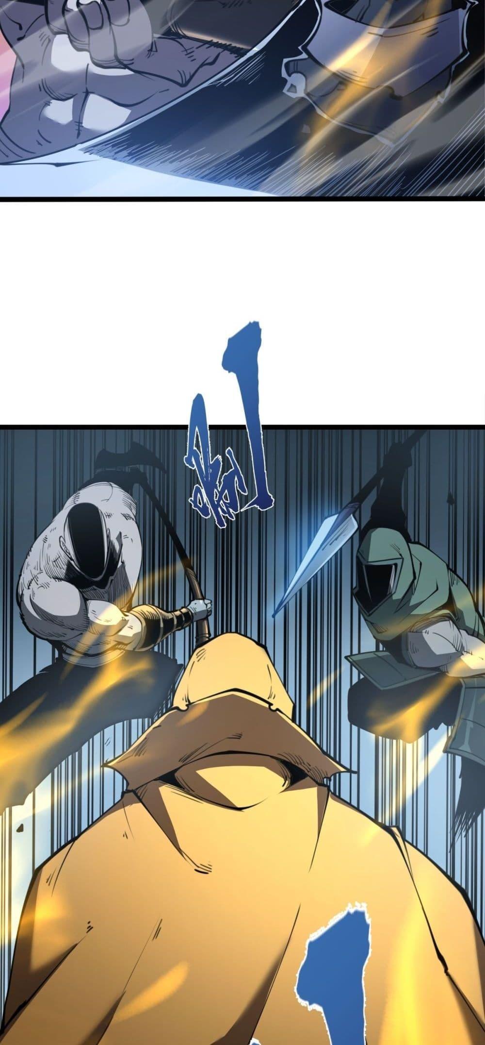 Manga-lc-com อ่านมังงะ อ่านการ์ตูน ออนไลน์ ฟรี IBecameTheKi ตอนที่ 1 2 3 4 5 6 7 8 9 10 11 12 13 14 ฟรี ไม่มีโฆษณา Manga-lc - อ่าน มังงะ อ่าน การ์ตูน ออนไลน์ อ่านมังงะ ฟรี