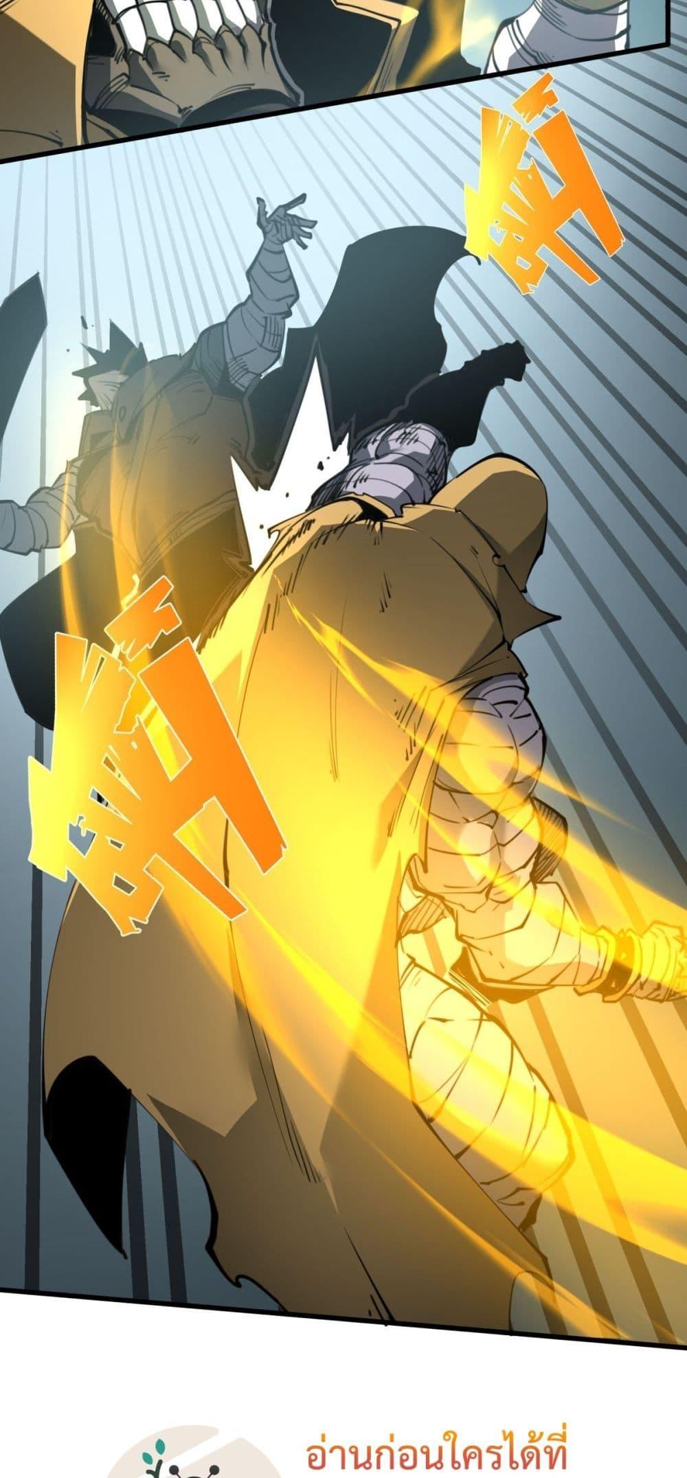 Manga-lc-com อ่านมังงะ อ่านการ์ตูน ออนไลน์ ฟรี IBecameTheKi ตอนที่ 1 2 3 4 5 6 7 8 9 10 11 12 13 14 ฟรี ไม่มีโฆษณา Manga-lc - อ่าน มังงะ อ่าน การ์ตูน ออนไลน์ อ่านมังงะ ฟรี