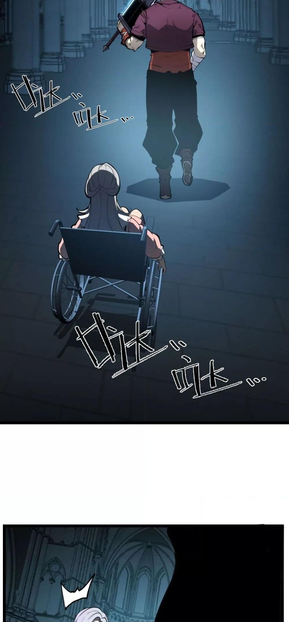 Manga-lc-com อ่านมังงะ อ่านการ์ตูน ออนไลน์ ฟรี IBecameTheKi ตอนที่ 1 2 3 4 5 6 7 8 9 10 11 12 13 14 ฟรี ไม่มีโฆษณา Manga-lc - อ่าน มังงะ อ่าน การ์ตูน ออนไลน์ อ่านมังงะ ฟรี