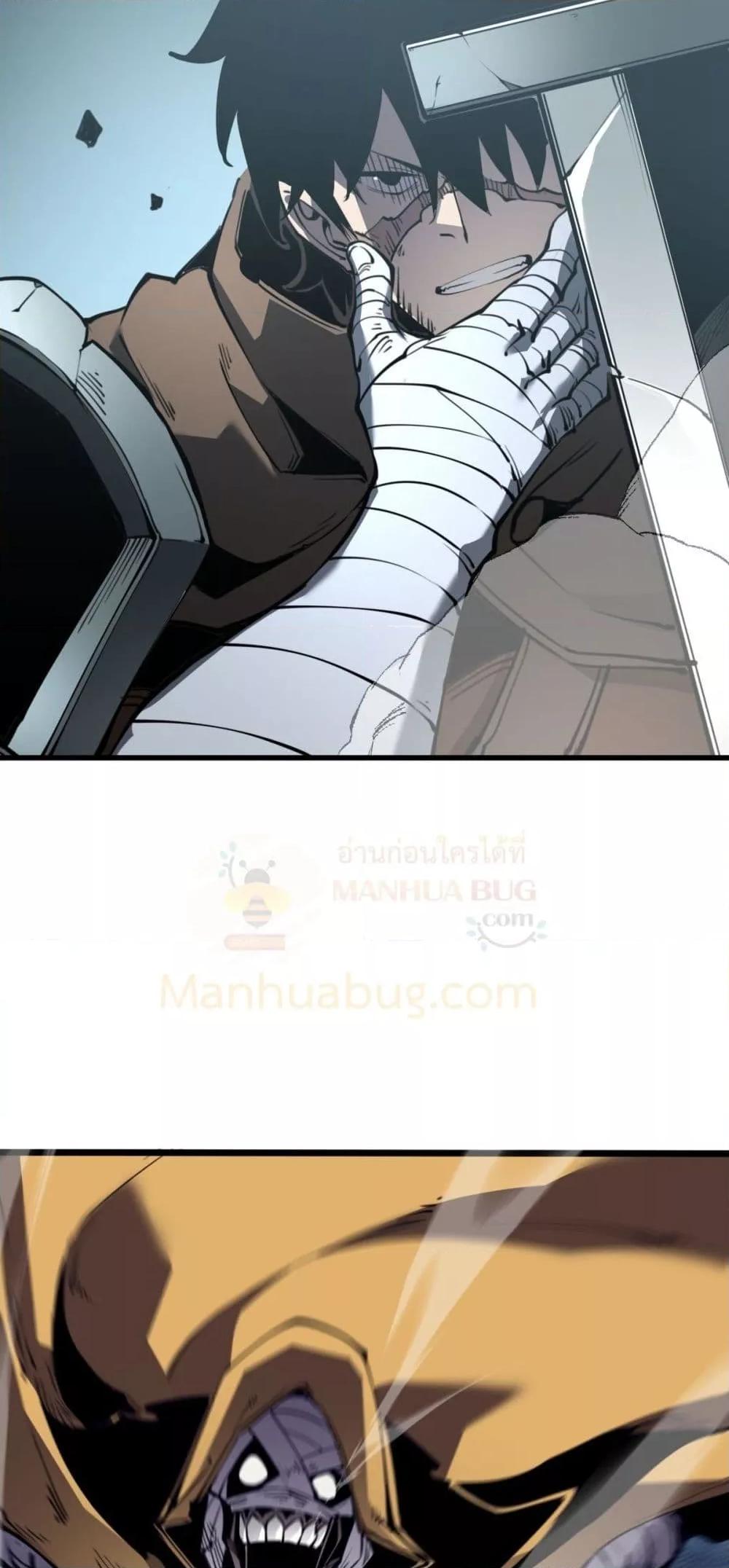 Manga-lc-com อ่านมังงะ อ่านการ์ตูน ออนไลน์ ฟรี IBecameTheKi ตอนที่ 1 2 3 4 5 6 7 8 9 10 11 12 13 14 ฟรี ไม่มีโฆษณา Manga-lc - อ่าน มังงะ อ่าน การ์ตูน ออนไลน์ อ่านมังงะ ฟรี