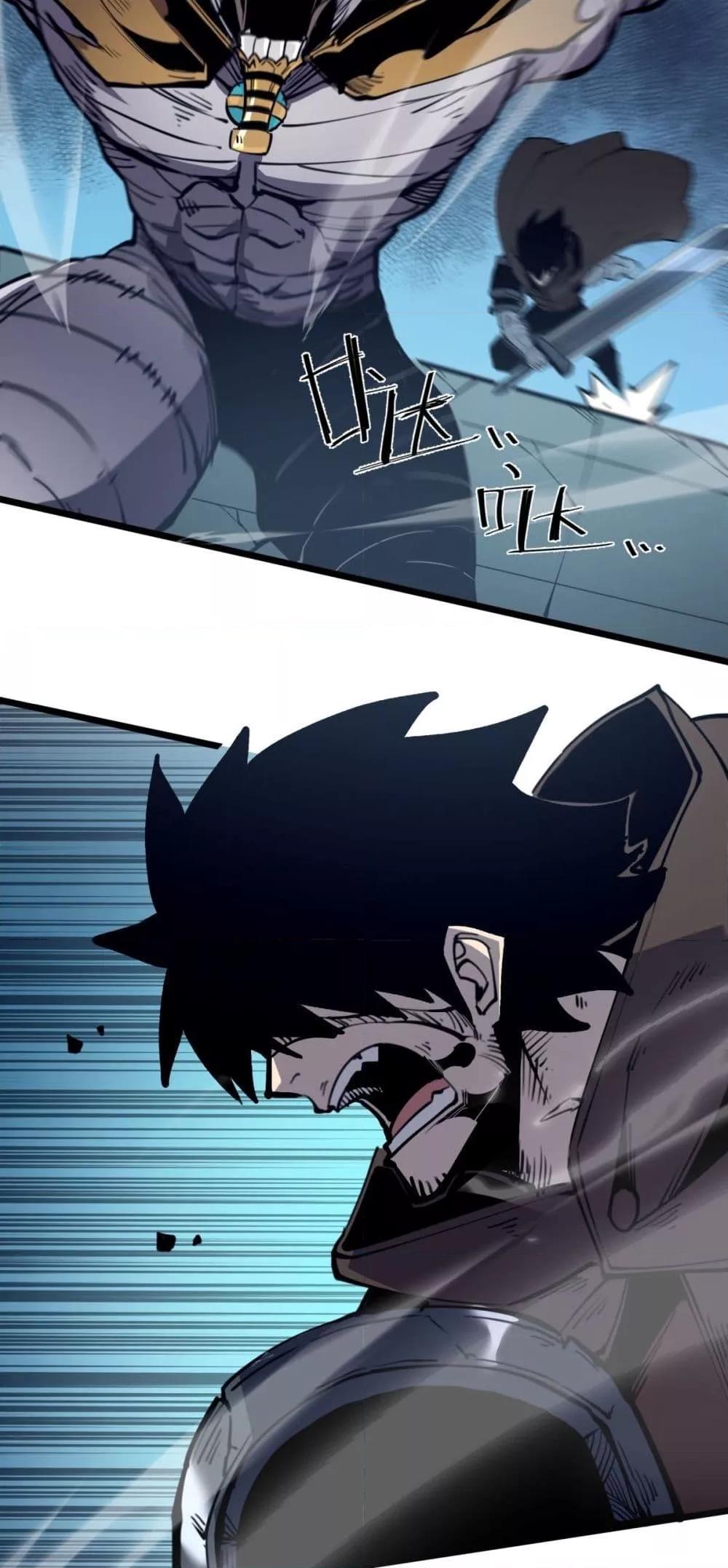 Manga-lc-com อ่านมังงะ อ่านการ์ตูน ออนไลน์ ฟรี IBecameTheKi ตอนที่ 1 2 3 4 5 6 7 8 9 10 11 12 13 14 ฟรี ไม่มีโฆษณา Manga-lc - อ่าน มังงะ อ่าน การ์ตูน ออนไลน์ อ่านมังงะ ฟรี