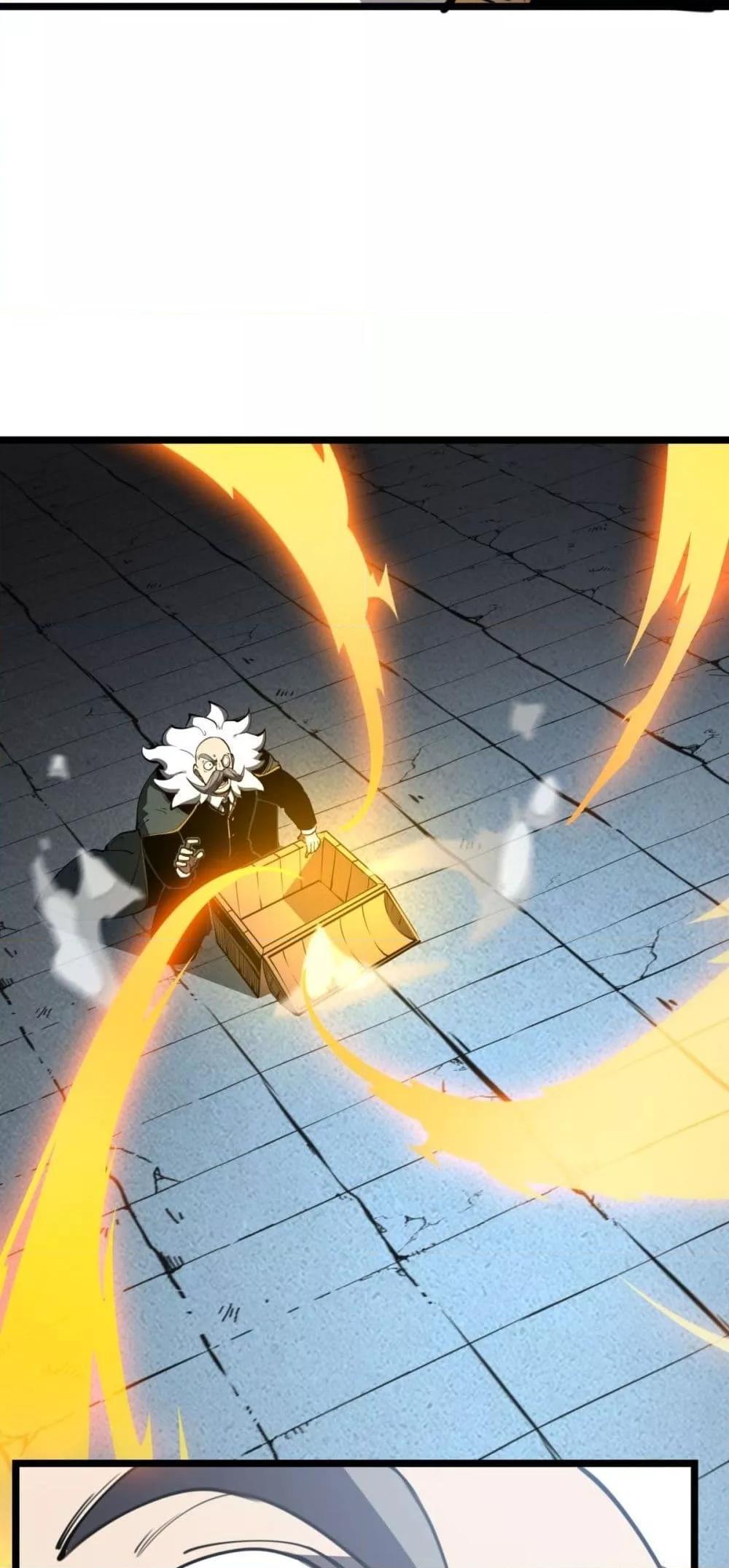 Manga-lc-com อ่านมังงะ อ่านการ์ตูน ออนไลน์ ฟรี IBecameTheKi ตอนที่ 1 2 3 4 5 6 7 8 9 10 11 12 13 14 ฟรี ไม่มีโฆษณา Manga-lc - อ่าน มังงะ อ่าน การ์ตูน ออนไลน์ อ่านมังงะ ฟรี