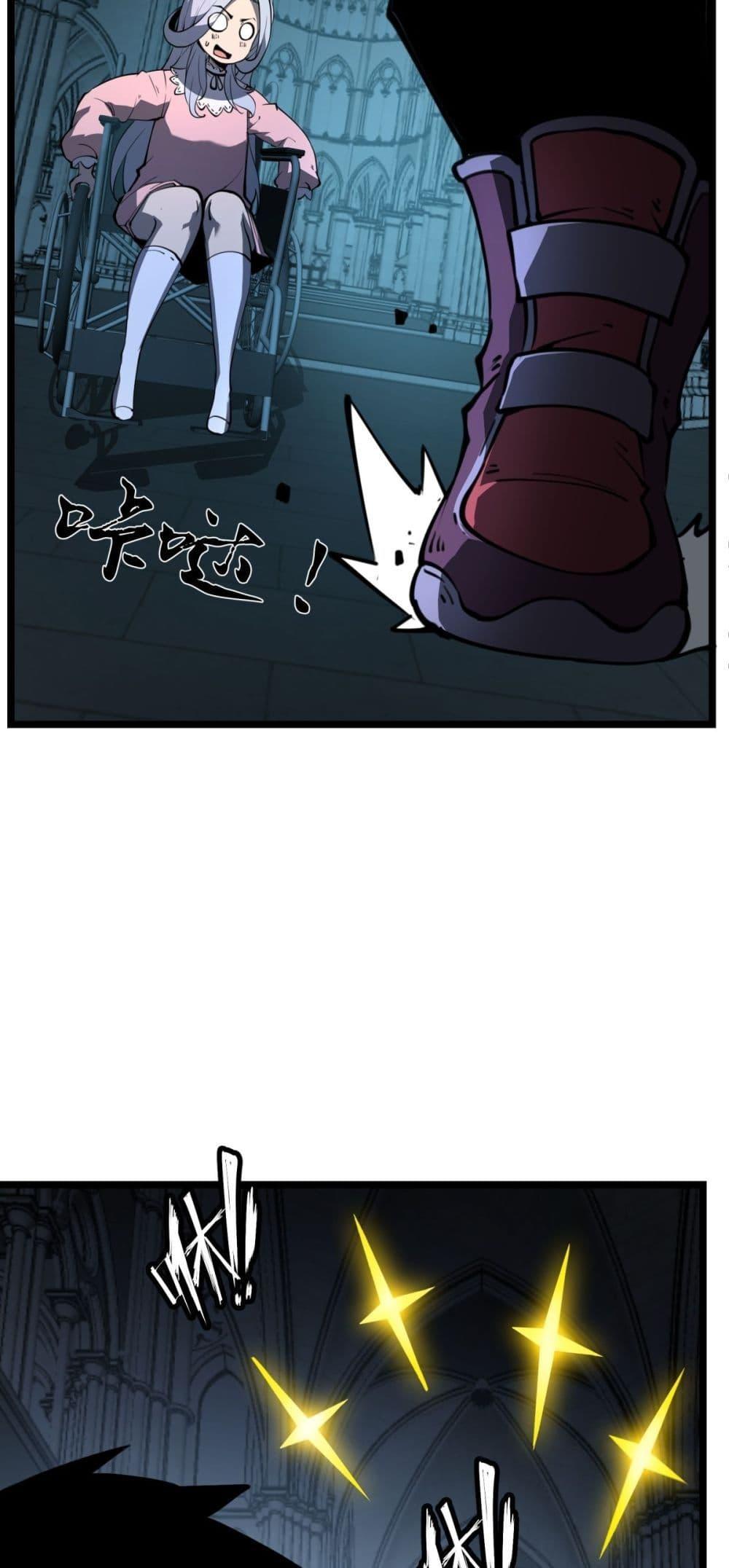 Manga-lc-com อ่านมังงะ อ่านการ์ตูน ออนไลน์ ฟรี IBecameTheKi ตอนที่ 1 2 3 4 5 6 7 8 9 10 11 12 13 14 ฟรี ไม่มีโฆษณา Manga-lc - อ่าน มังงะ อ่าน การ์ตูน ออนไลน์ อ่านมังงะ ฟรี