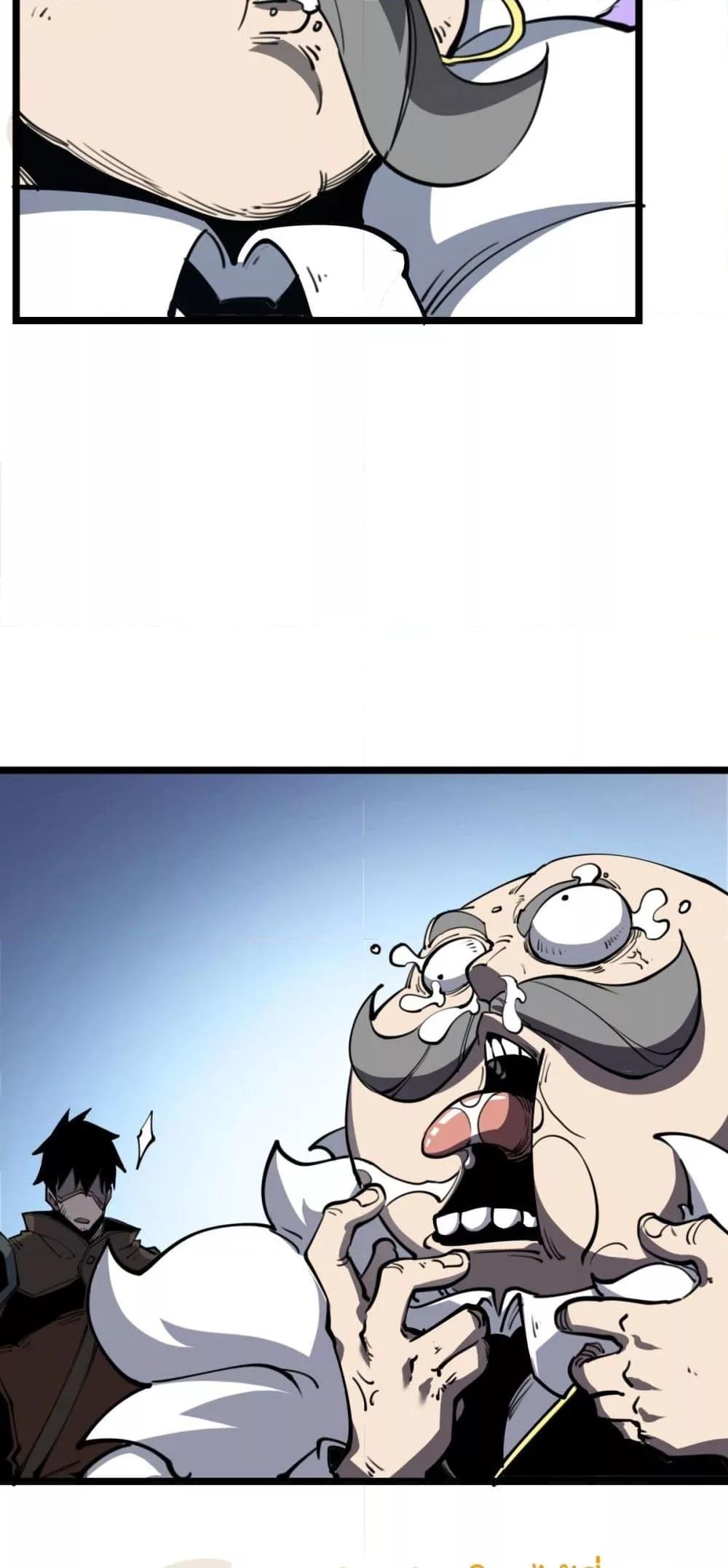 Manga-lc-com อ่านมังงะ อ่านการ์ตูน ออนไลน์ ฟรี IBecameTheKi ตอนที่ 1 2 3 4 5 6 7 8 9 10 11 12 13 14 ฟรี ไม่มีโฆษณา Manga-lc - อ่าน มังงะ อ่าน การ์ตูน ออนไลน์ อ่านมังงะ ฟรี