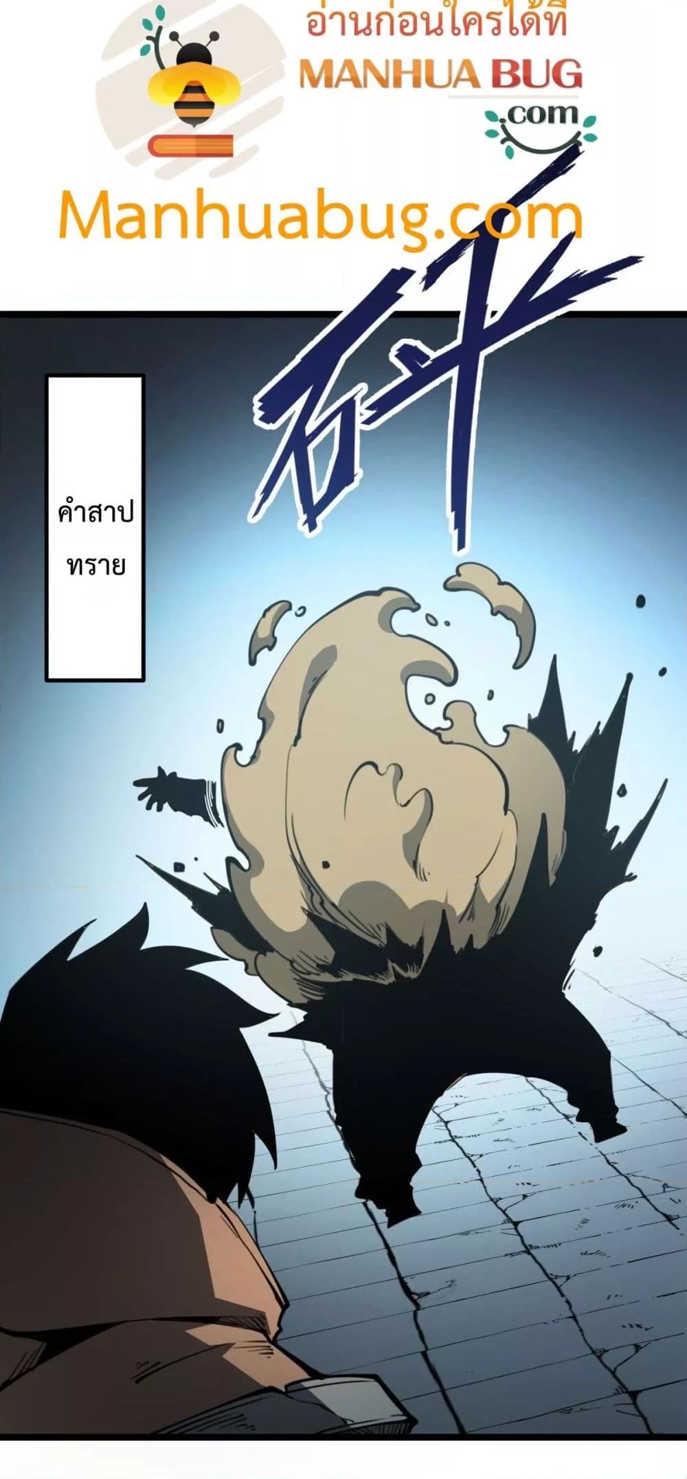 Manga-lc-com อ่านมังงะ อ่านการ์ตูน ออนไลน์ ฟรี IBecameTheKi ตอนที่ 1 2 3 4 5 6 7 8 9 10 11 12 13 14 ฟรี ไม่มีโฆษณา Manga-lc - อ่าน มังงะ อ่าน การ์ตูน ออนไลน์ อ่านมังงะ ฟรี