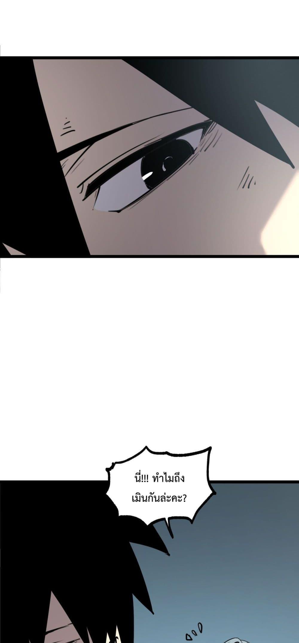 Manga-lc-com อ่านมังงะ อ่านการ์ตูน ออนไลน์ ฟรี IBecameTheKi ตอนที่ 1 2 3 4 5 6 7 8 9 10 11 12 13 14 ฟรี ไม่มีโฆษณา Manga-lc - อ่าน มังงะ อ่าน การ์ตูน ออนไลน์ อ่านมังงะ ฟรี