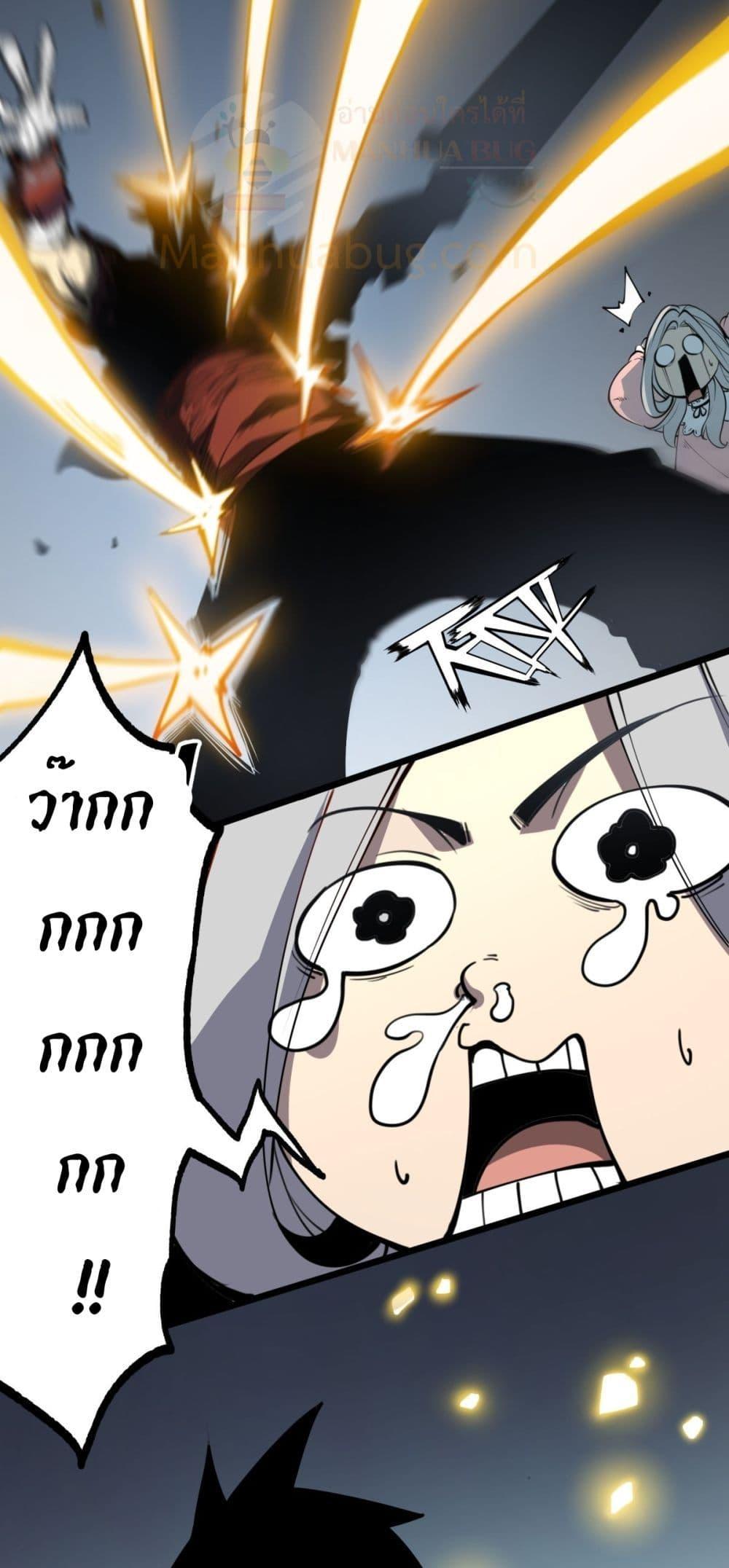 Manga-lc-com อ่านมังงะ อ่านการ์ตูน ออนไลน์ ฟรี IBecameTheKi ตอนที่ 1 2 3 4 5 6 7 8 9 10 11 12 13 14 ฟรี ไม่มีโฆษณา Manga-lc - อ่าน มังงะ อ่าน การ์ตูน ออนไลน์ อ่านมังงะ ฟรี