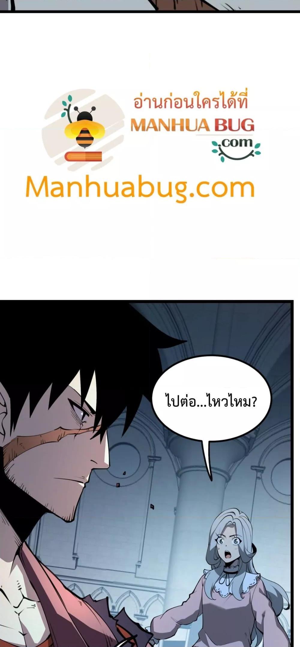Manga-lc-com อ่านมังงะ อ่านการ์ตูน ออนไลน์ ฟรี IBecameTheKi ตอนที่ 1 2 3 4 5 6 7 8 9 10 11 12 13 14 ฟรี ไม่มีโฆษณา Manga-lc - อ่าน มังงะ อ่าน การ์ตูน ออนไลน์ อ่านมังงะ ฟรี