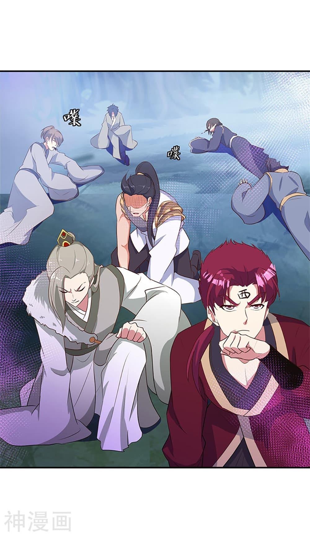 Manga-lc-com อ่านมังงะ อ่านการ์ตูน ออนไลน์ ฟรี Peerless Battle Spirit (Tian Cang Zi Dongman) ตอนที่ 1 2 3 4 5 6 7 8 9 10 11 12 13 14 ฟรี ไม่มีโฆษณา Manga-lc - อ่าน มังงะ อ่าน การ์ตูน ออนไลน์ อ่านมังงะ ฟรี