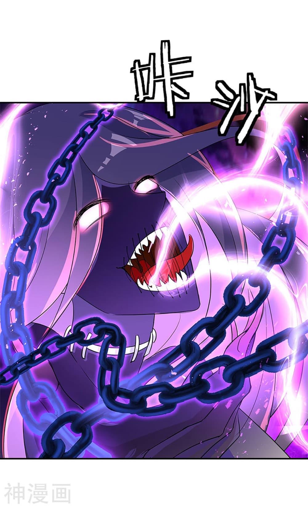 Manga-lc-com อ่านมังงะ อ่านการ์ตูน ออนไลน์ ฟรี Peerless Battle Spirit (Tian Cang Zi Dongman) ตอนที่ 1 2 3 4 5 6 7 8 9 10 11 12 13 14 ฟรี ไม่มีโฆษณา Manga-lc - อ่าน มังงะ อ่าน การ์ตูน ออนไลน์ อ่านมังงะ ฟรี