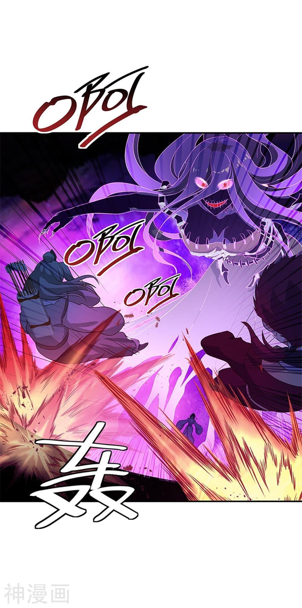 Manga-lc-com อ่านมังงะ อ่านการ์ตูน ออนไลน์ ฟรี Peerless Battle Spirit (Tian Cang Zi Dongman) ตอนที่ 1 2 3 4 5 6 7 8 9 10 11 12 13 14 ฟรี ไม่มีโฆษณา Manga-lc - อ่าน มังงะ อ่าน การ์ตูน ออนไลน์ อ่านมังงะ ฟรี