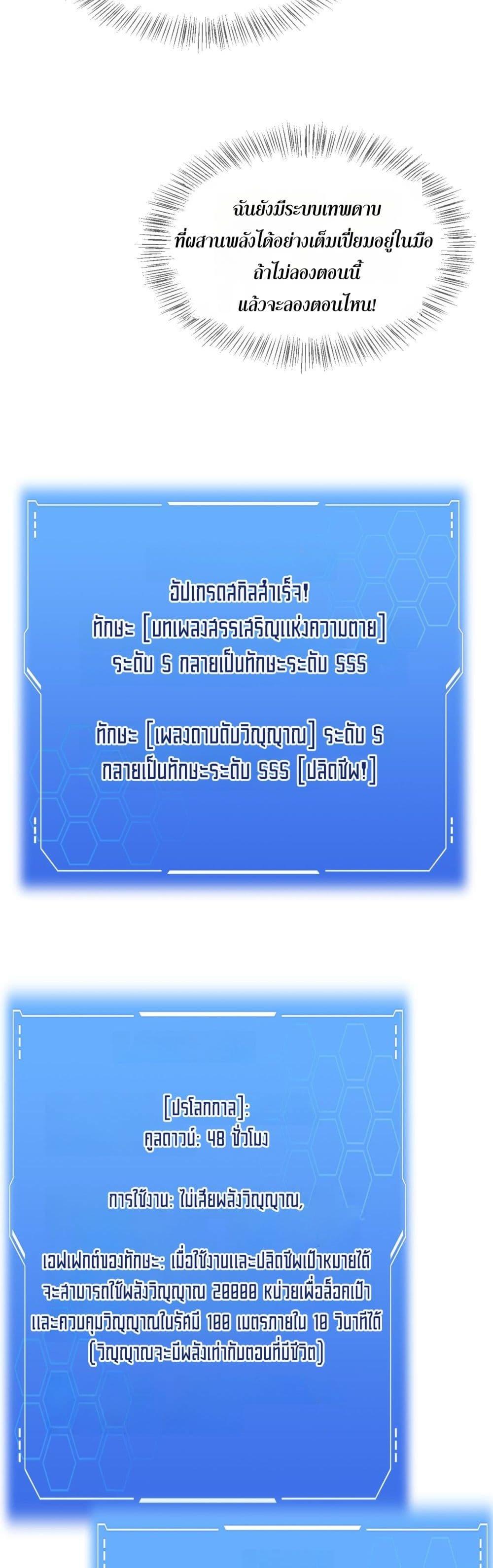 Manga-lc-com อ่านมังงะ อ่านการ์ตูน ออนไลน์ ฟรี DoomsdaySword ตอนที่ 1 2 3 4 5 6 7 8 9 10 11 12 13 14 ฟรี ไม่มีโฆษณา Manga-lc - อ่าน มังงะ อ่าน การ์ตูน ออนไลน์ อ่านมังงะ ฟรี