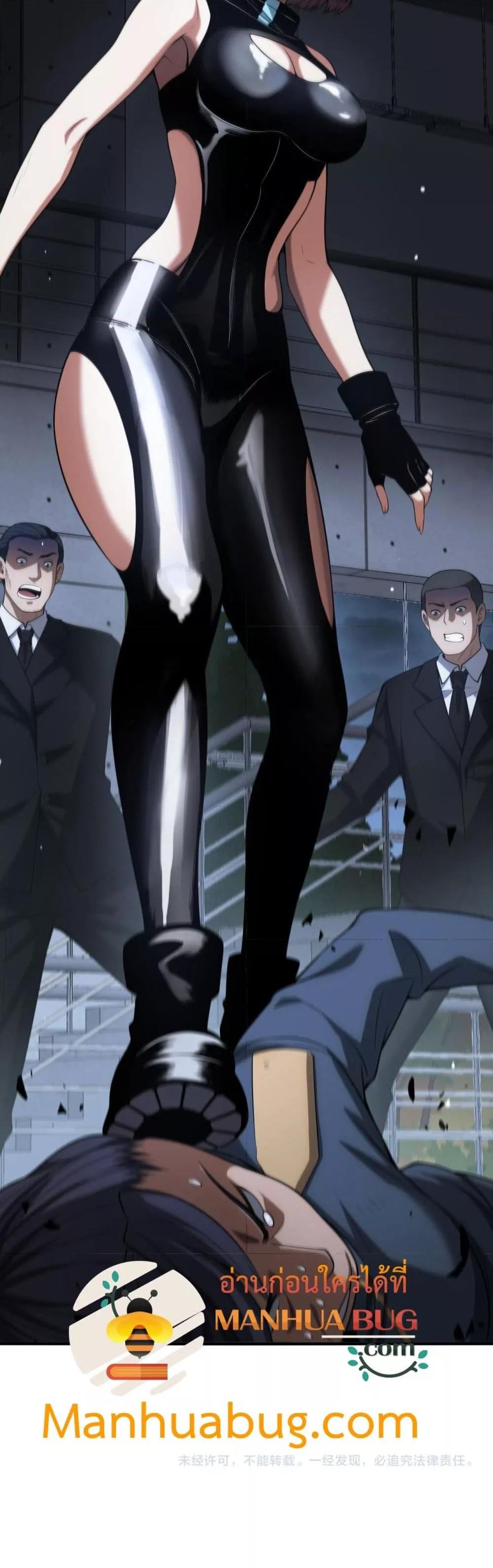 Manga-lc-com อ่านมังงะ อ่านการ์ตูน ออนไลน์ ฟรี DoomsdaySword ตอนที่ 1 2 3 4 5 6 7 8 9 10 11 12 13 14 ฟรี ไม่มีโฆษณา Manga-lc - อ่าน มังงะ อ่าน การ์ตูน ออนไลน์ อ่านมังงะ ฟรี