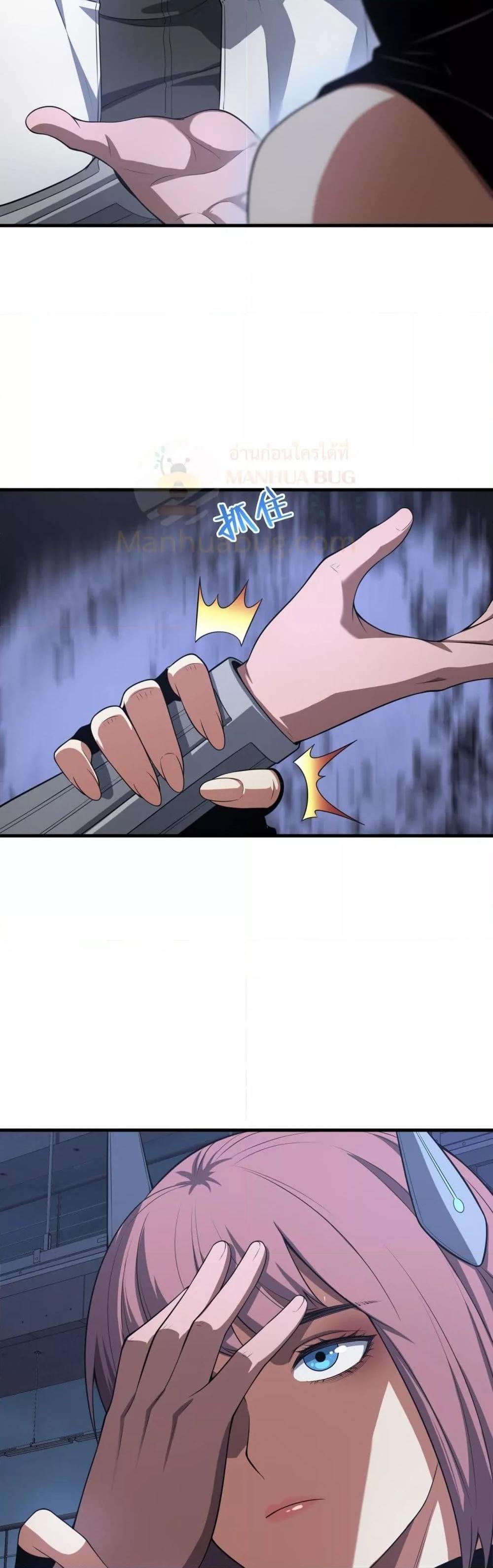 Manga-lc-com อ่านมังงะ อ่านการ์ตูน ออนไลน์ ฟรี DoomsdaySword ตอนที่ 1 2 3 4 5 6 7 8 9 10 11 12 13 14 ฟรี ไม่มีโฆษณา Manga-lc - อ่าน มังงะ อ่าน การ์ตูน ออนไลน์ อ่านมังงะ ฟรี