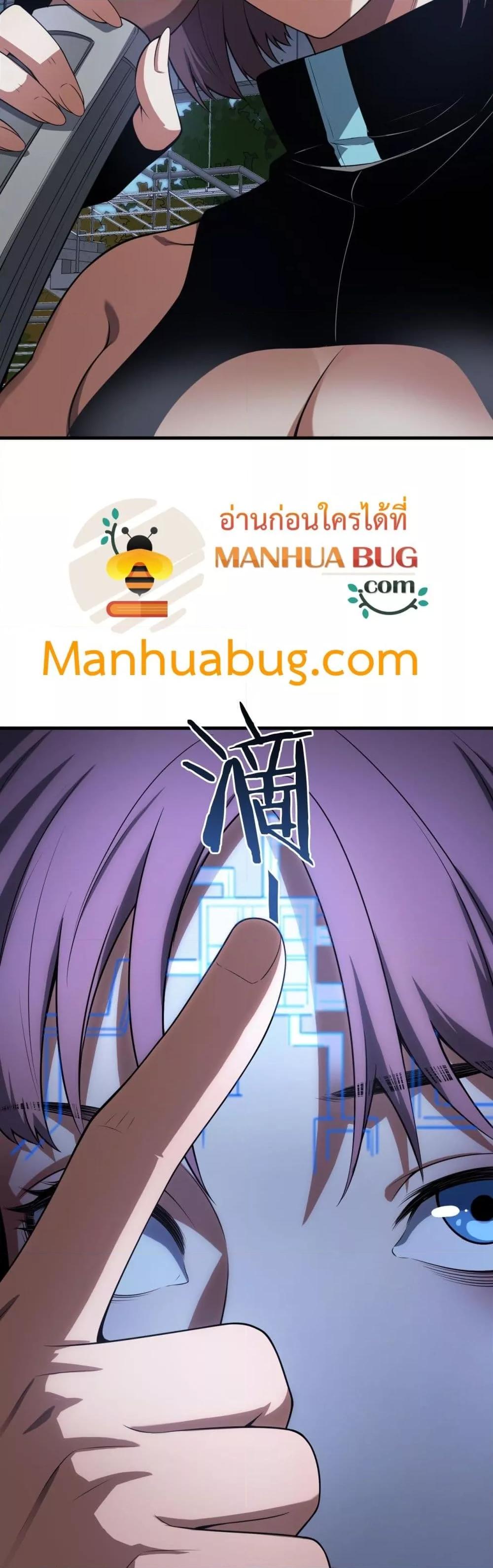 Manga-lc-com อ่านมังงะ อ่านการ์ตูน ออนไลน์ ฟรี DoomsdaySword ตอนที่ 1 2 3 4 5 6 7 8 9 10 11 12 13 14 ฟรี ไม่มีโฆษณา Manga-lc - อ่าน มังงะ อ่าน การ์ตูน ออนไลน์ อ่านมังงะ ฟรี