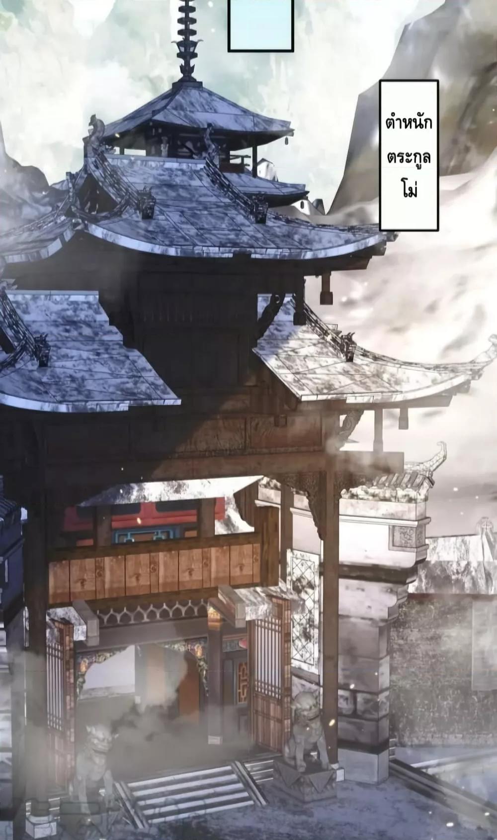 Manga-lc-com อ่านมังงะ อ่านการ์ตูน ออนไลน์ ฟรี AmIInvincible ตอนที่ 1 2 3 4 5 6 7 8 9 10 11 12 13 14 ฟรี ไม่มีโฆษณา Manga-lc - อ่าน มังงะ อ่าน การ์ตูน ออนไลน์ อ่านมังงะ ฟรี