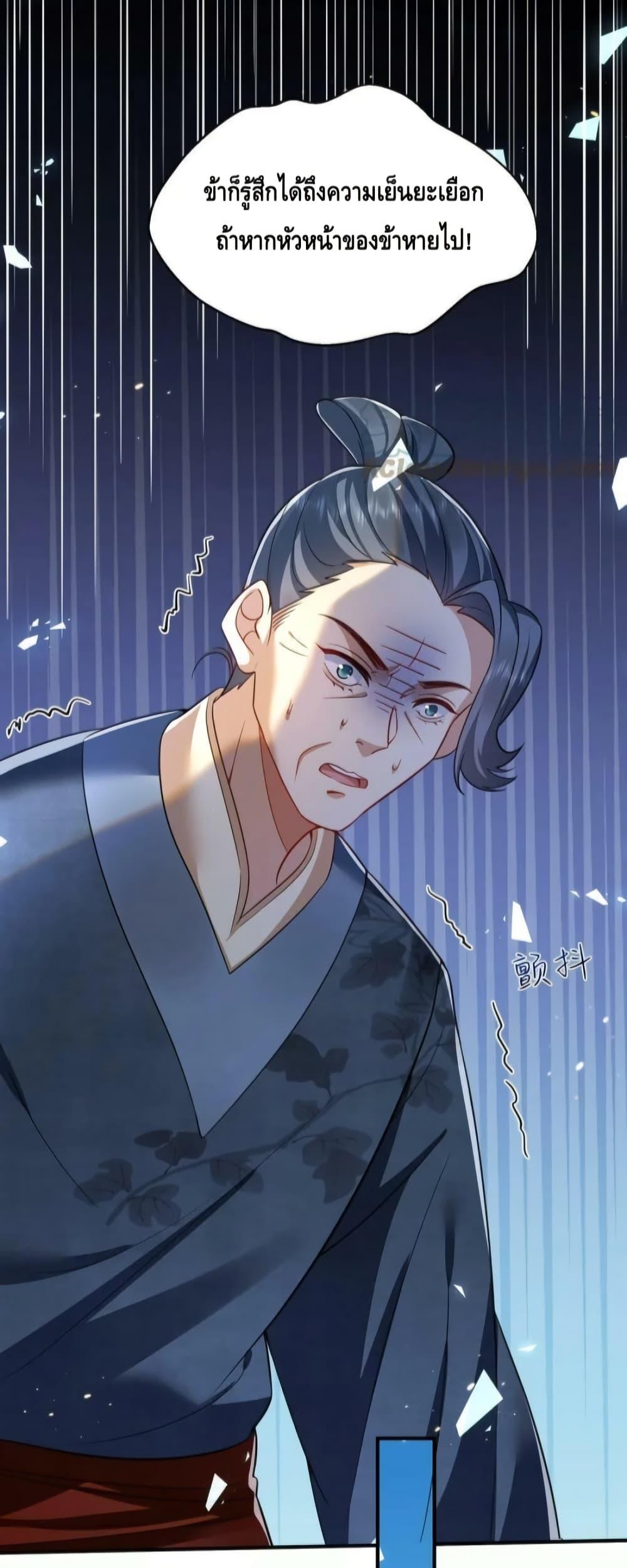 Manga-lc-com อ่านมังงะ อ่านการ์ตูน ออนไลน์ ฟรี AmIInvincible ตอนที่ 1 2 3 4 5 6 7 8 9 10 11 12 13 14 ฟรี ไม่มีโฆษณา Manga-lc - อ่าน มังงะ อ่าน การ์ตูน ออนไลน์ อ่านมังงะ ฟรี