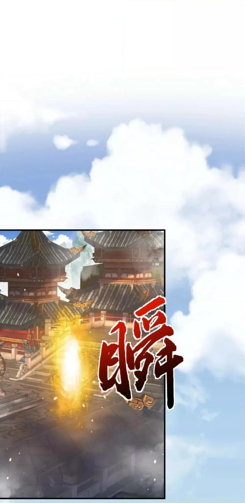 Manga-lc-com อ่านมังงะ อ่านการ์ตูน ออนไลน์ ฟรี AmIInvincible ตอนที่ 1 2 3 4 5 6 7 8 9 10 11 12 13 14 ฟรี ไม่มีโฆษณา Manga-lc - อ่าน มังงะ อ่าน การ์ตูน ออนไลน์ อ่านมังงะ ฟรี