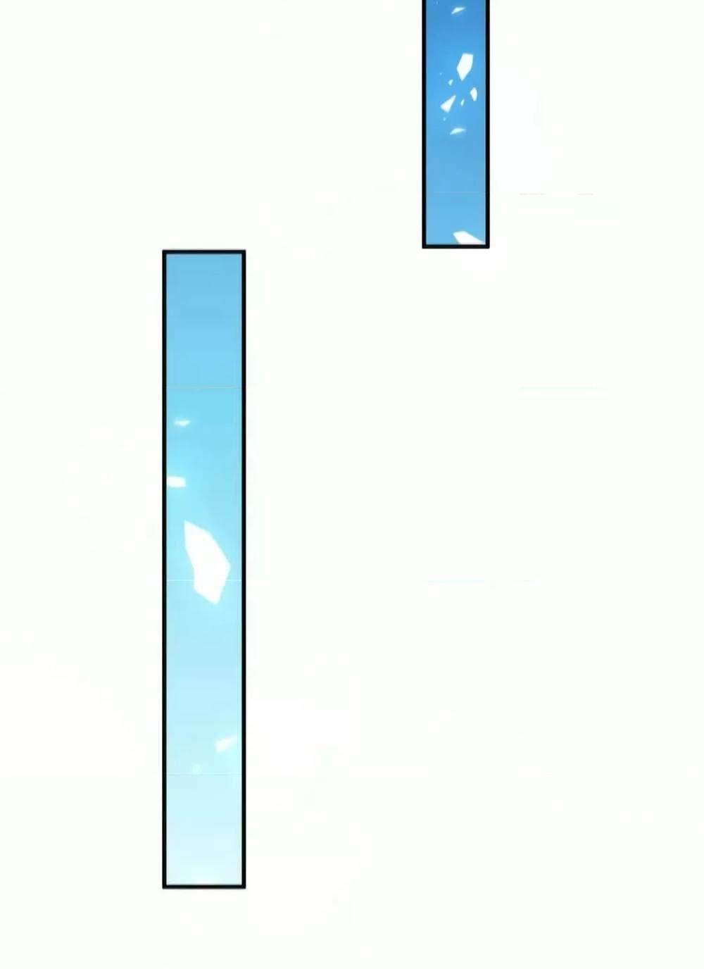Manga-lc-com อ่านมังงะ อ่านการ์ตูน ออนไลน์ ฟรี AmIInvincible ตอนที่ 1 2 3 4 5 6 7 8 9 10 11 12 13 14 ฟรี ไม่มีโฆษณา Manga-lc - อ่าน มังงะ อ่าน การ์ตูน ออนไลน์ อ่านมังงะ ฟรี
