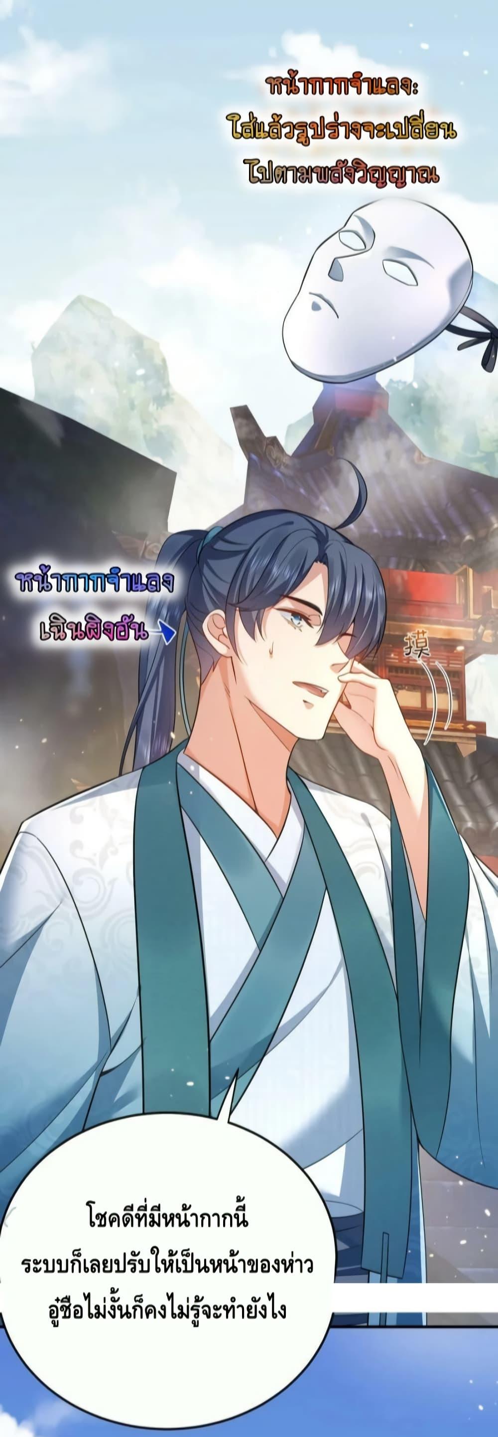 Manga-lc-com อ่านมังงะ อ่านการ์ตูน ออนไลน์ ฟรี AmIInvincible ตอนที่ 1 2 3 4 5 6 7 8 9 10 11 12 13 14 ฟรี ไม่มีโฆษณา Manga-lc - อ่าน มังงะ อ่าน การ์ตูน ออนไลน์ อ่านมังงะ ฟรี