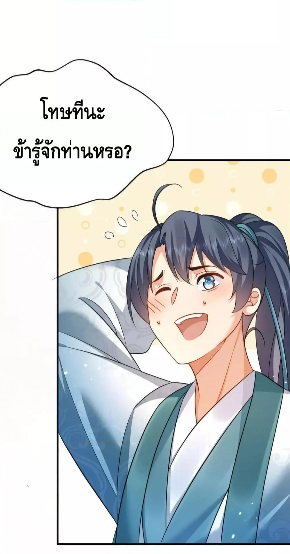 Manga-lc-com อ่านมังงะ อ่านการ์ตูน ออนไลน์ ฟรี AmIInvincible ตอนที่ 1 2 3 4 5 6 7 8 9 10 11 12 13 14 ฟรี ไม่มีโฆษณา Manga-lc - อ่าน มังงะ อ่าน การ์ตูน ออนไลน์ อ่านมังงะ ฟรี