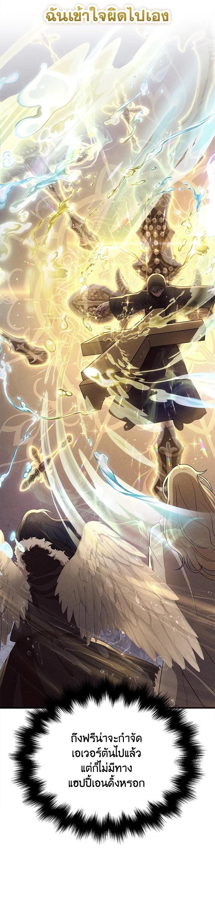 Manga-lc-com อ่านมังงะ อ่านการ์ตูน ออนไลน์ ฟรี Heir Of Mythical Heroes ตอนที่ 1 2 3 4 5 6 7 8 9 10 11 12 13 14 ฟรี ไม่มีโฆษณา Manga-lc - อ่าน มังงะ อ่าน การ์ตูน ออนไลน์ อ่านมังงะ ฟรี