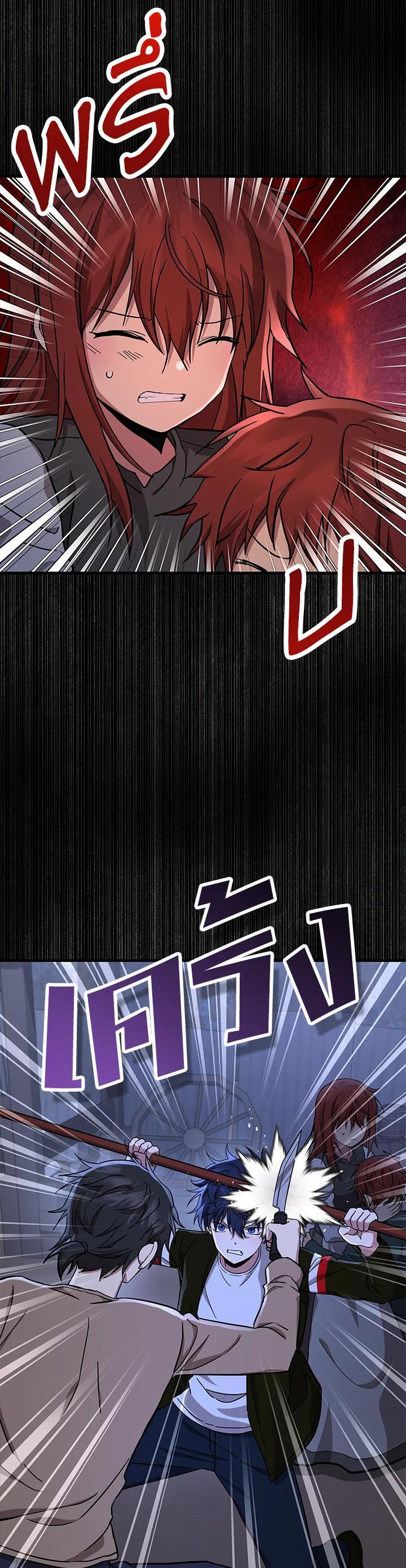 Manga-lc-com อ่านมังงะ อ่านการ์ตูน ออนไลน์ ฟรี Heir Of Mythical Heroes ตอนที่ 1 2 3 4 5 6 7 8 9 10 11 12 13 14 ฟรี ไม่มีโฆษณา Manga-lc - อ่าน มังงะ อ่าน การ์ตูน ออนไลน์ อ่านมังงะ ฟรี