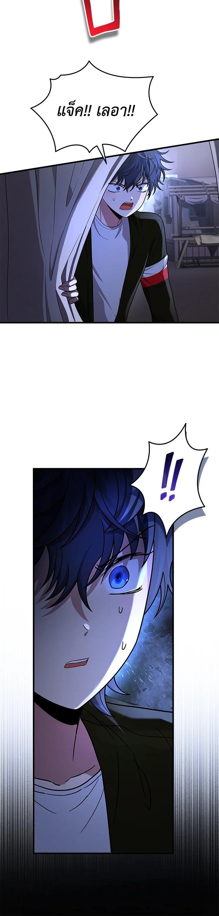 Manga-lc-com อ่านมังงะ อ่านการ์ตูน ออนไลน์ ฟรี Heir Of Mythical Heroes ตอนที่ 1 2 3 4 5 6 7 8 9 10 11 12 13 14 ฟรี ไม่มีโฆษณา Manga-lc - อ่าน มังงะ อ่าน การ์ตูน ออนไลน์ อ่านมังงะ ฟรี