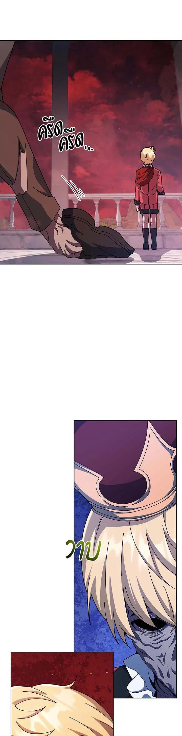 Manga-lc-com อ่านมังงะ อ่านการ์ตูน ออนไลน์ ฟรี Necromancer Academy’s Genius Summoner ตอนที่ 1 2 3 4 5 6 7 8 9 10 11 12 13 14 ฟรี ไม่มีโฆษณา Manga-lc - อ่าน มังงะ อ่าน การ์ตูน ออนไลน์ อ่านมังงะ ฟรี